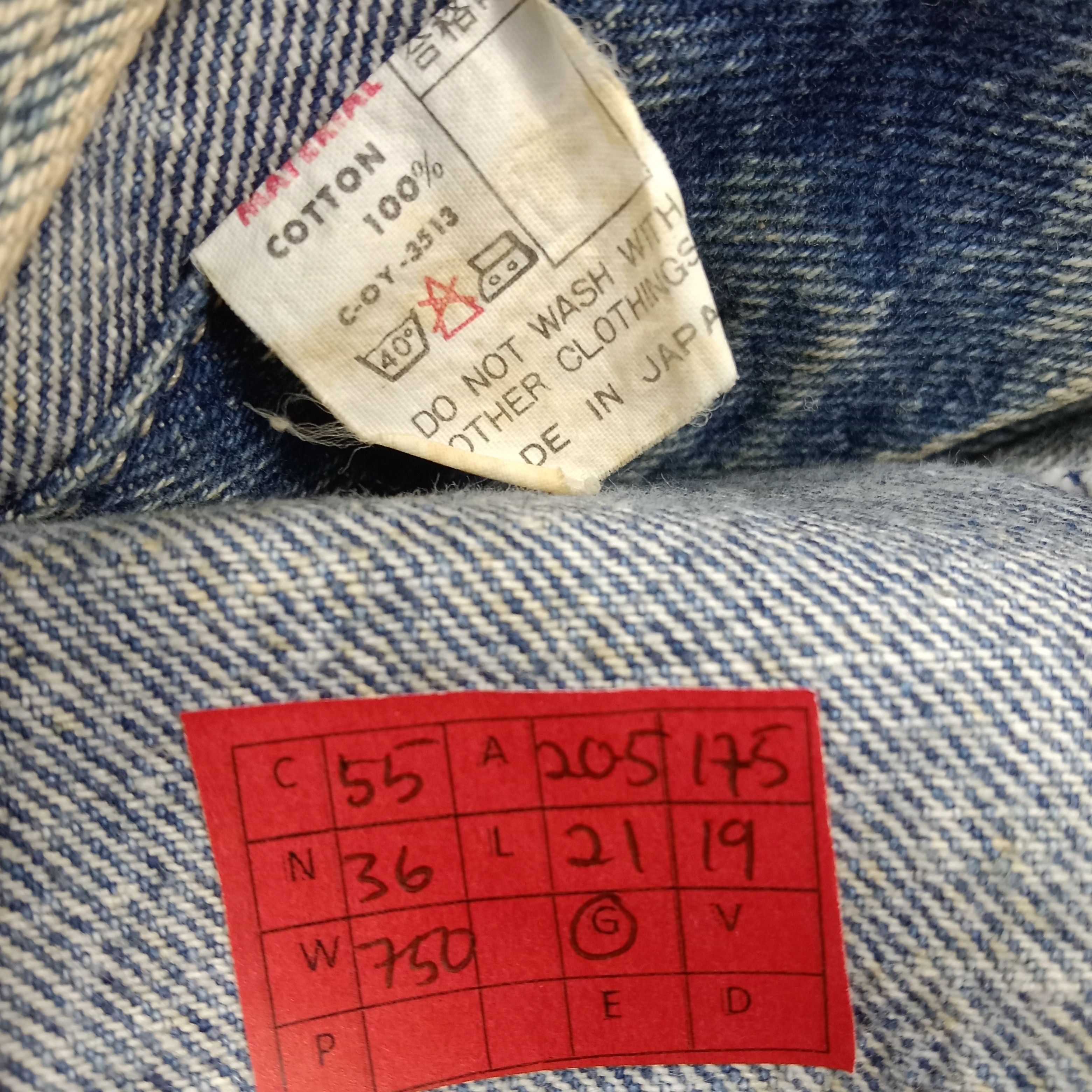 Big John × Vintage Big John X Custom Hysteric Glamour Style Streetwear Jacket Size US S / EU 44-46 / 1 - 11 Thumbnail