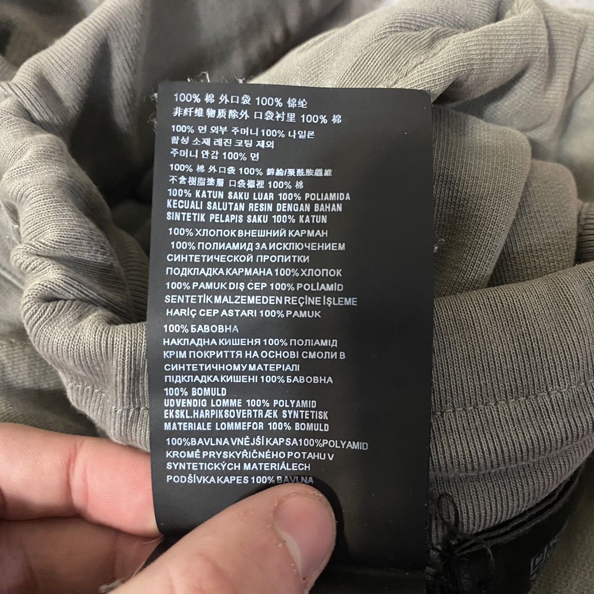 Prada Vintage Prada Pants Size US 34 / EU 50 - 11 Thumbnail