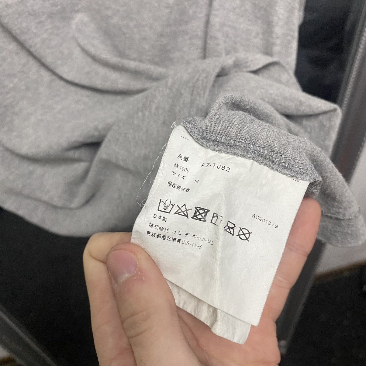 Comme des Garcons CDG Comme des Garcons Play T-shirt Big Logo Size US M / EU 48-50 / 2 - 7 Thumbnail