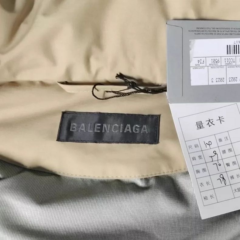 Balenciaga Balenciaga size 34 Black label beige hooded logo monogram Size US S / EU 44-46 / 1 - 4 Thumbnail