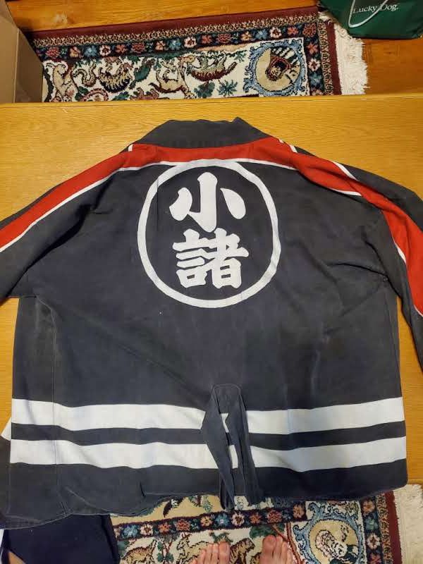 Vintage Vintage Japanese Firefighter Jacket Size US L / EU 52-54 / 3 - 1 Thumbnail