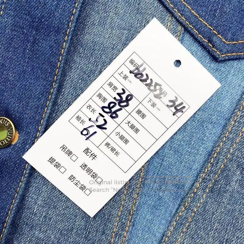 Louis Vuitton Louis Vuitton Blue Denim Women's Jacket . Size XXS / US 00 / IT 34 - 6 Thumbnail