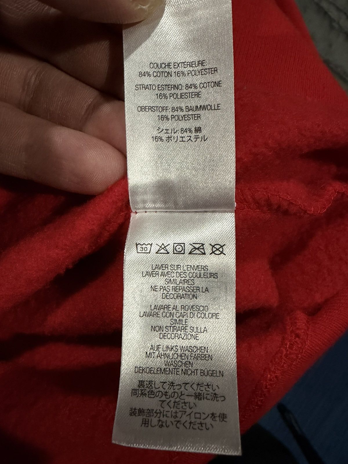 Supreme Supreme Doggs Hooded Sweatshirt Size US L / EU 52-54 / 3 - 6 Thumbnail
