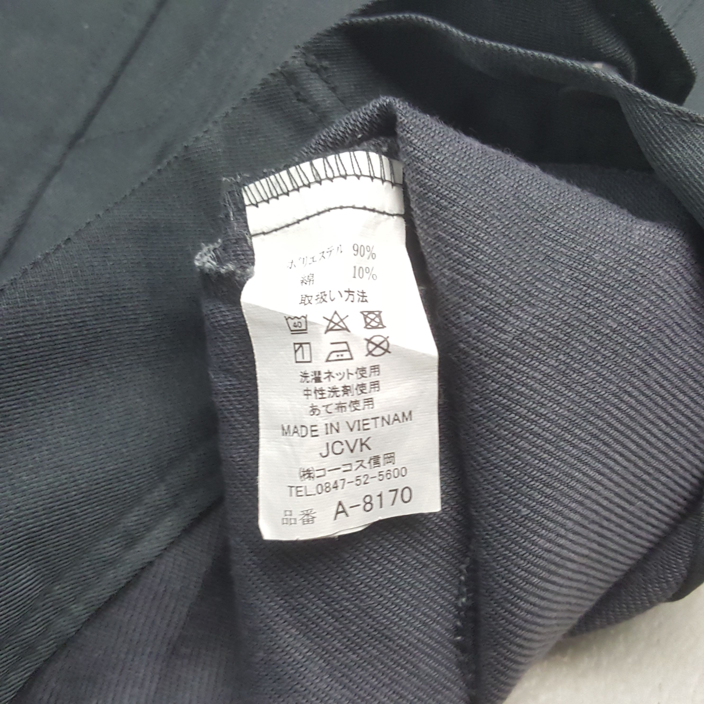 Japanese Brand Vintage TRD Toyota Racing Development Custom Jacket C298N2 Size US M / EU 48-50 / 2 - 10 Thumbnail