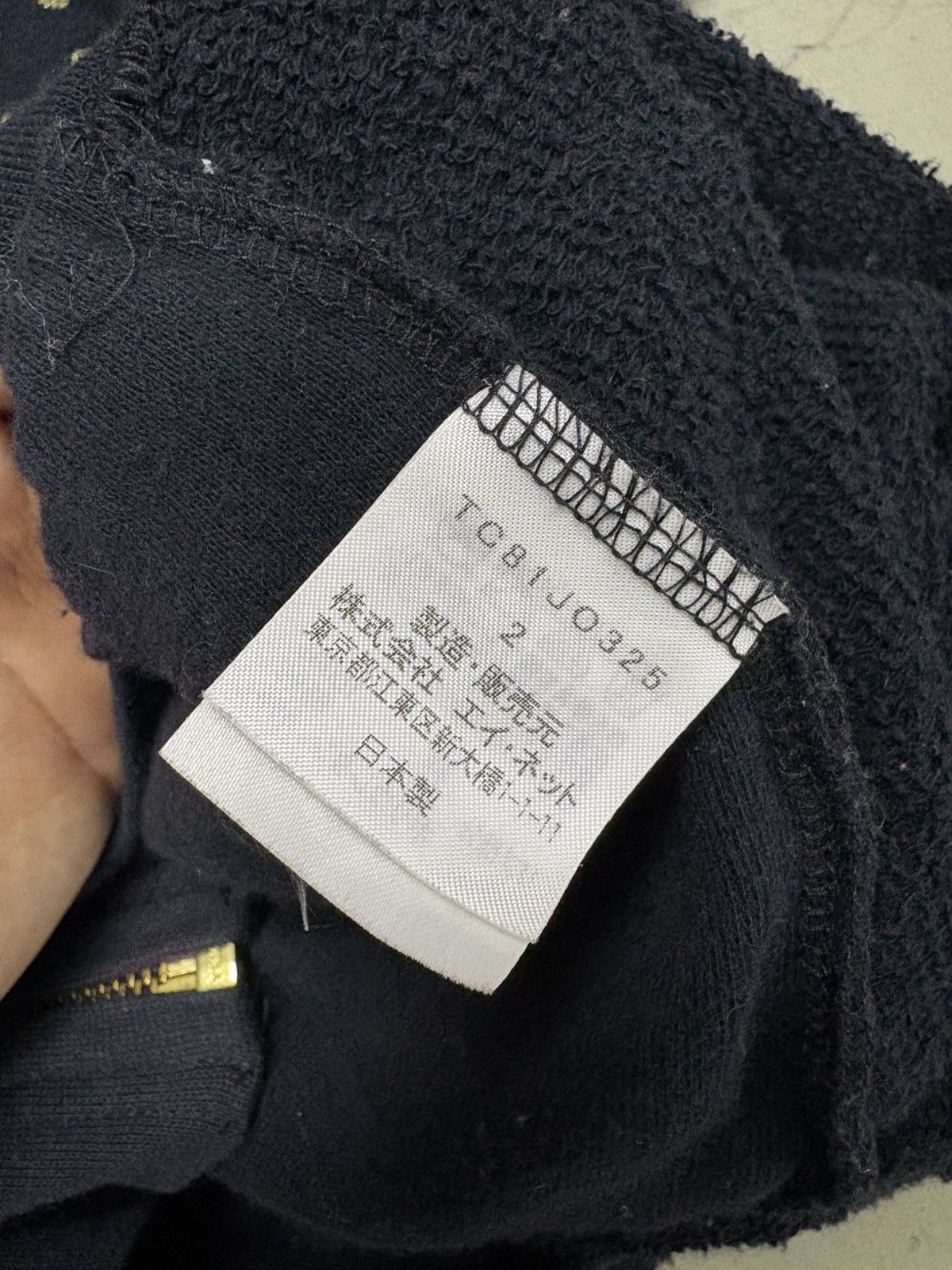 Issey Miyake Last Drop Tsumori Chisato hoodie jacket full zip polka dot Size US M / EU 48-50 / 2 - 10 Thumbnail