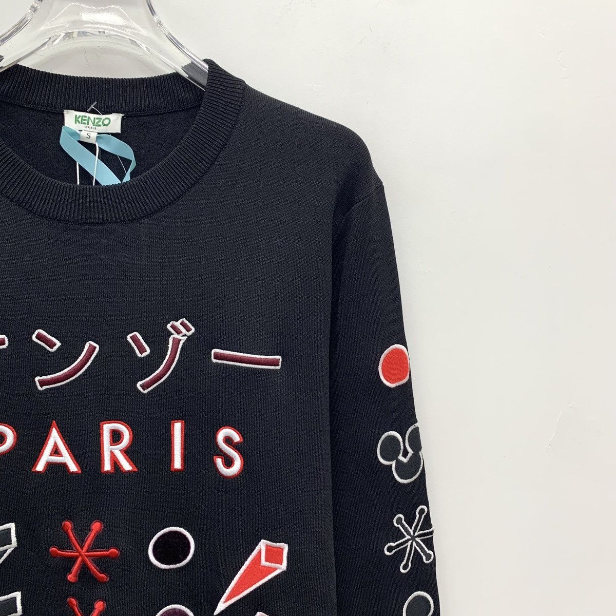Kenzo Kenzo Black Geometric Pattern Long Sleeve Sweatshirt K26WX Size S / US 4 / IT 40 - 3 Thumbnail