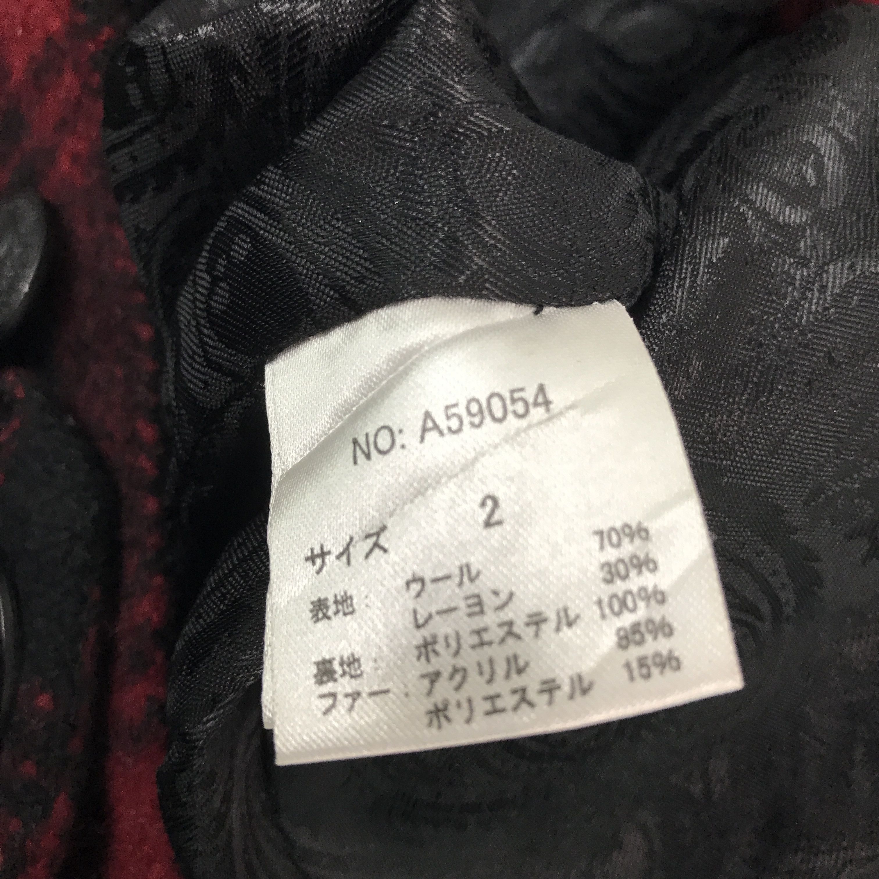 Japanese Brand × Vintage Vintage Xfrm japan Punk design not ifsixwasnine Jacket Size US M / EU 48-50 / 2 - 10 Thumbnail