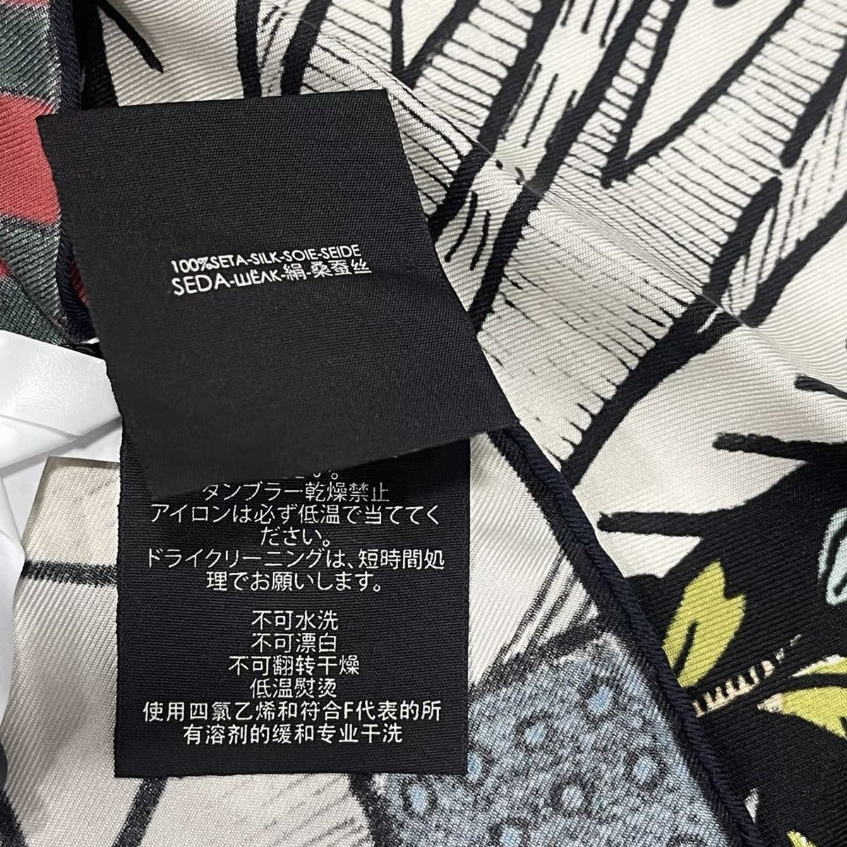 Gucci Runway scarf Size ONE SIZE - 6 Thumbnail