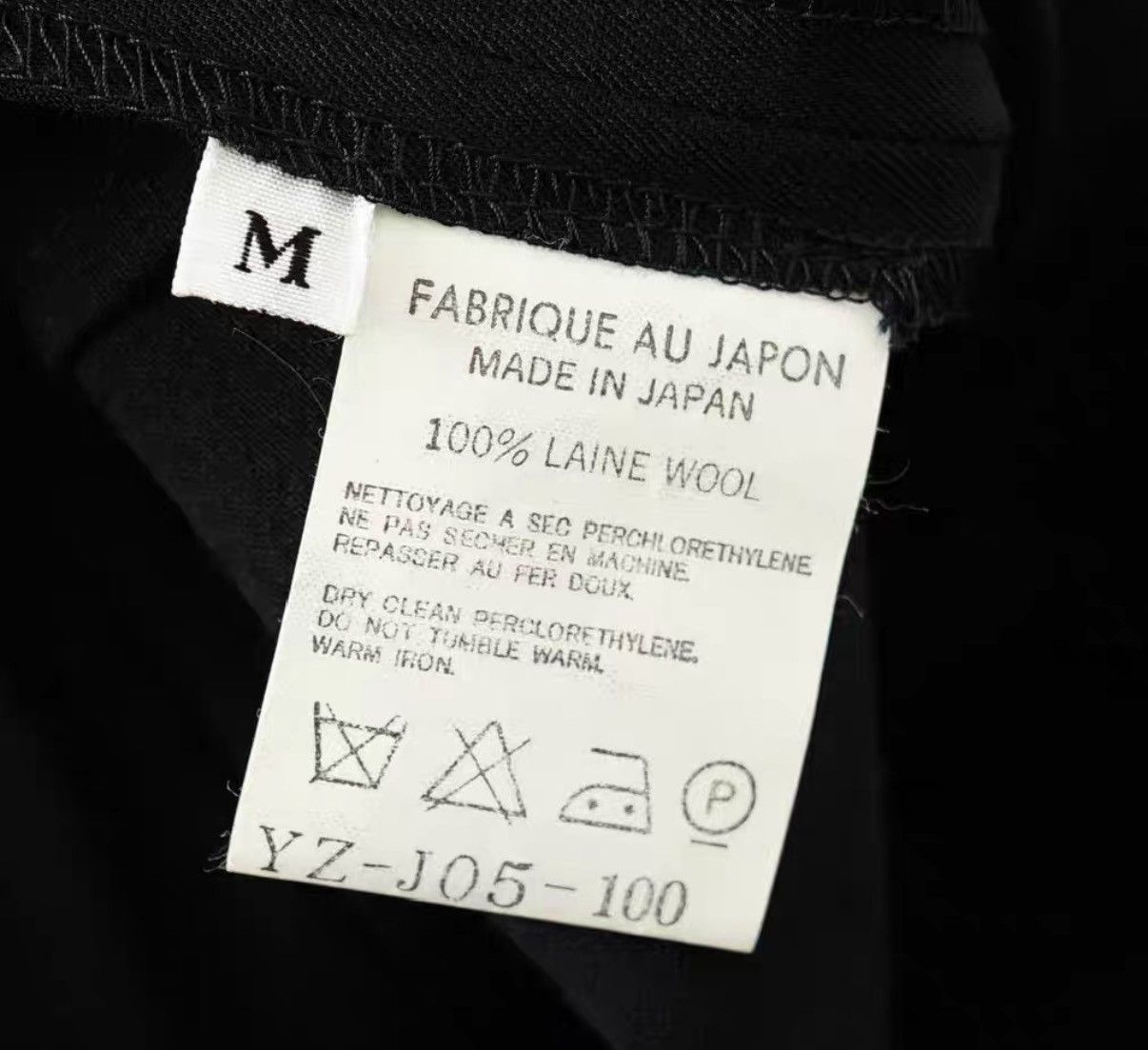 Yohji Yamamoto Yohji Yamamoto Y's Layered Look Sleeveless Mid-Length Coat Size US M / EU 48-50 / 2 - 8 Thumbnail