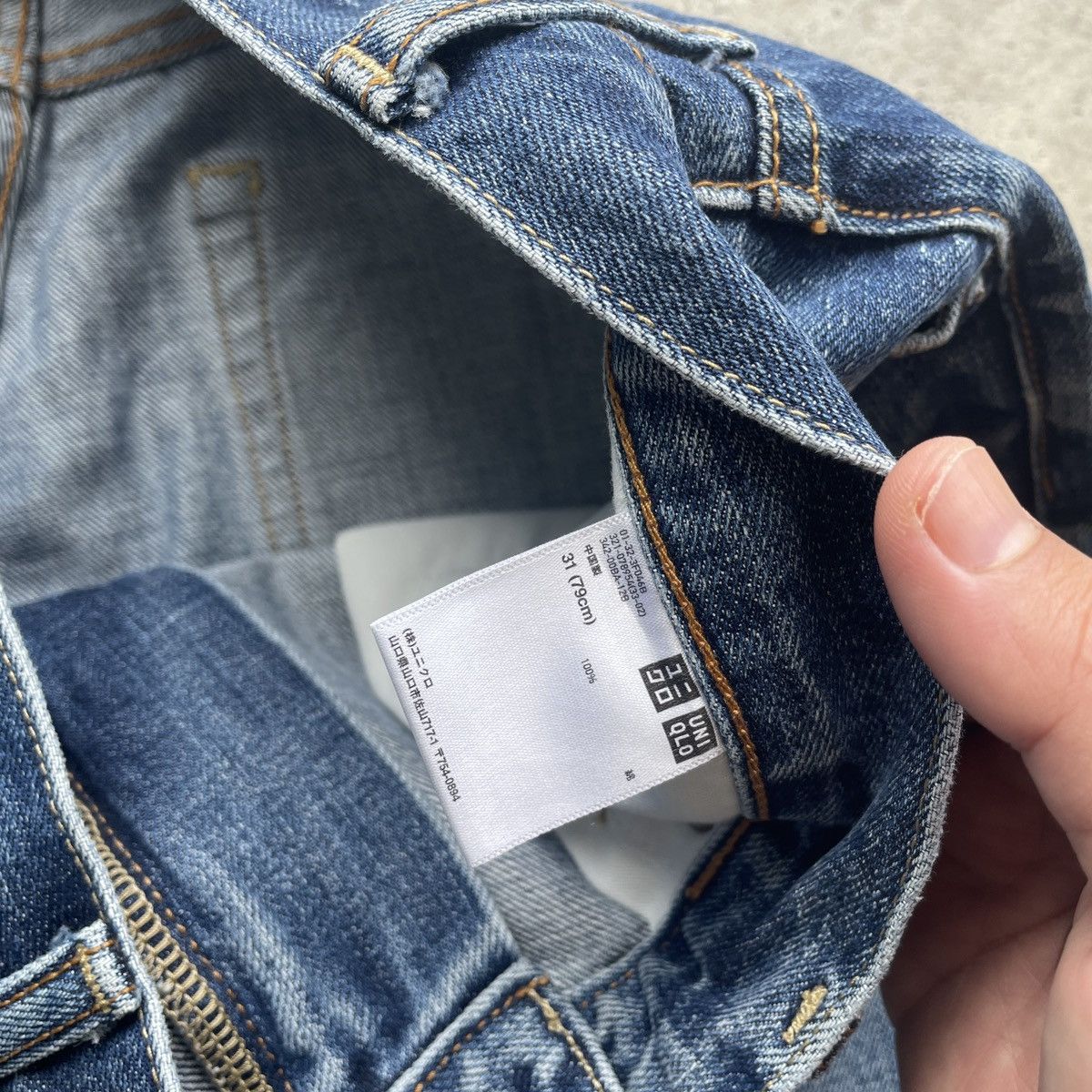 Japanese Brand W32 Vintage Japanese Denim Faded Distressed Jeans Pants Size US 32 / EU 48 - 8 Thumbnail