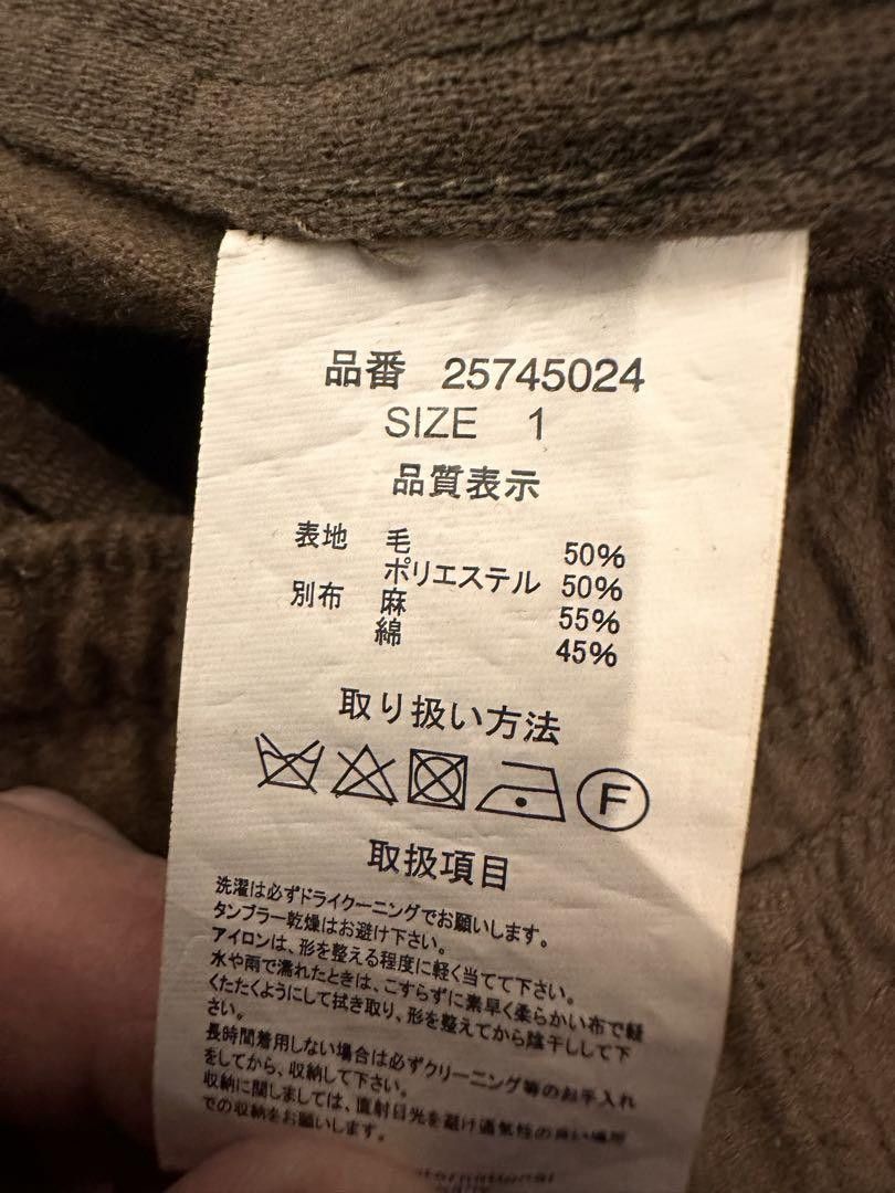Japanese Brand GOA Cotton Wool Parachute Cargo Pants Brown 1 Size US 30 / EU 46 - 4 Thumbnail