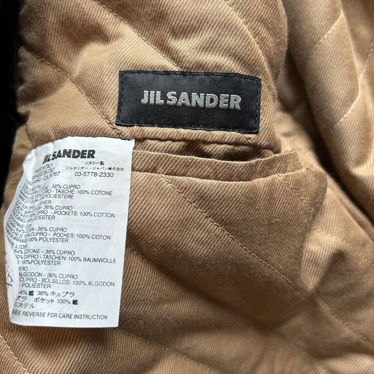 Jill sander leather jacket