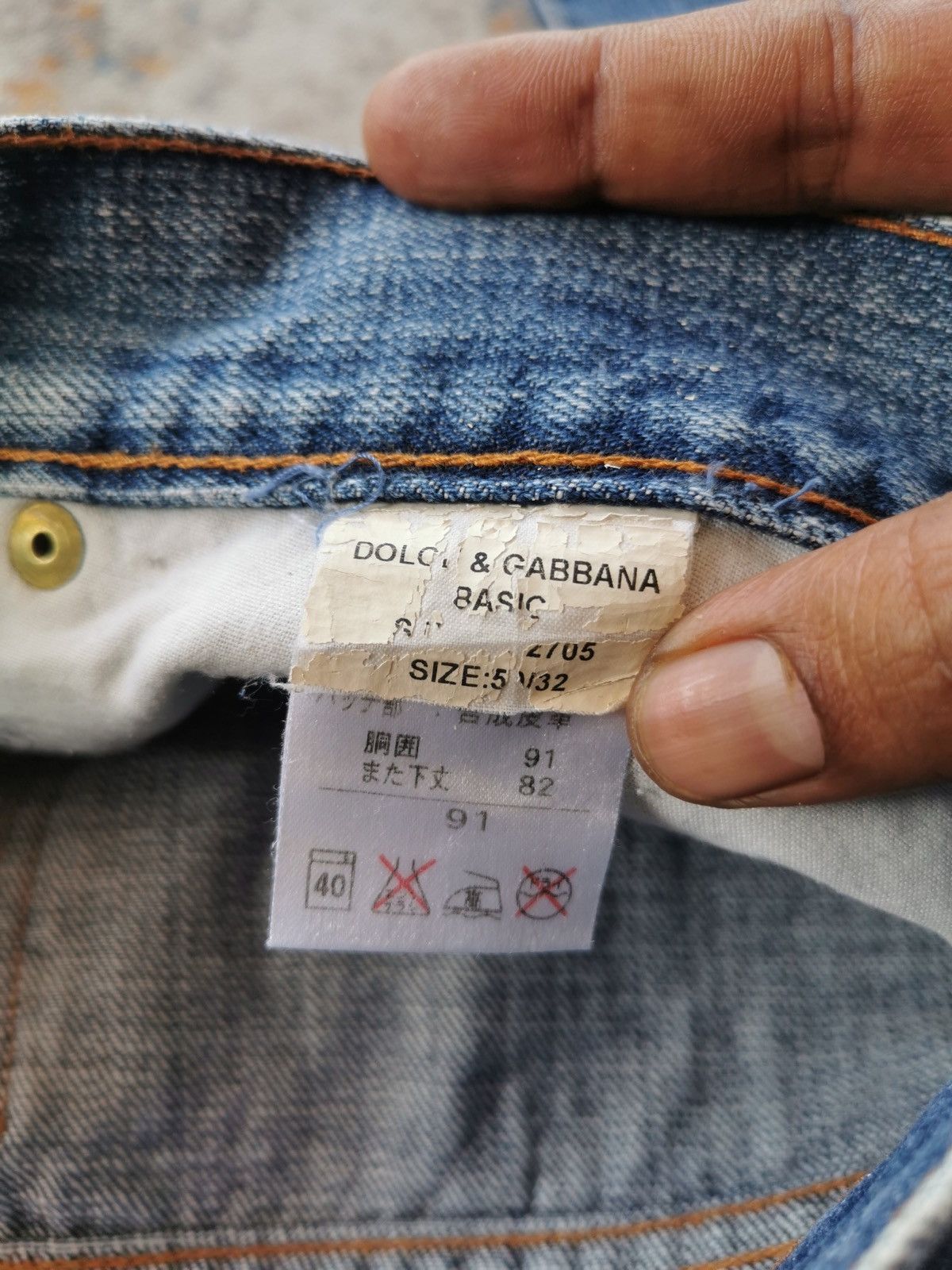 Dolce & Gabbana Dolce Gabbana Basic Size US 34 / EU 50 - 8 Thumbnail