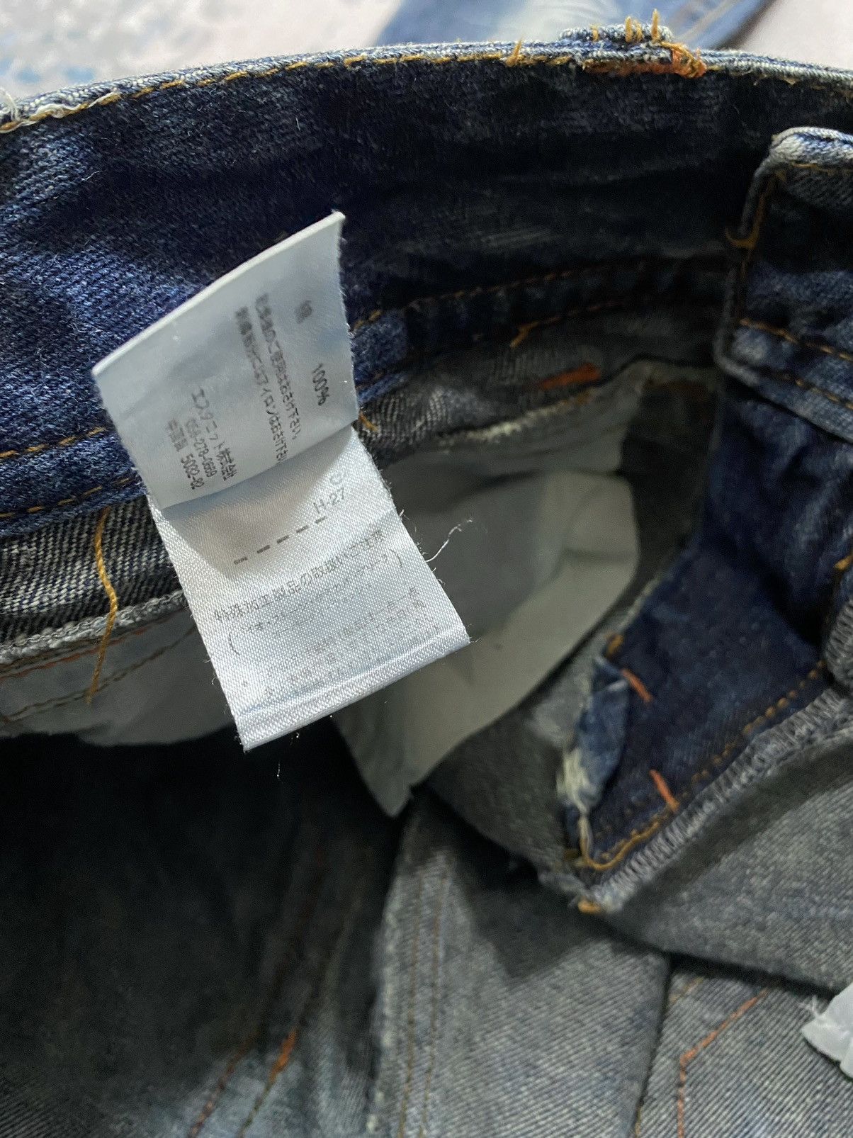 Tornado Mart Japanes Guarente Mudwash denim Size US 28 / EU 44 - 7 Thumbnail