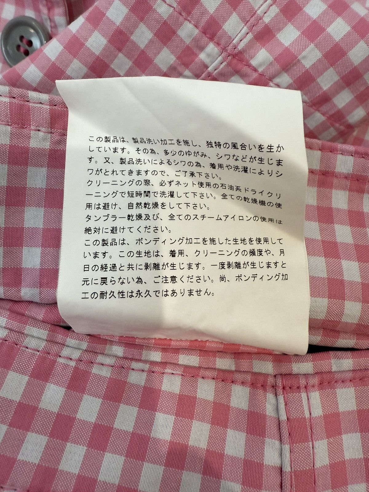 Comme des Garcons COMME DES GARÇONS Homme Plus cropped slim-fit gingham jacket Size 50S - 6 Thumbnail