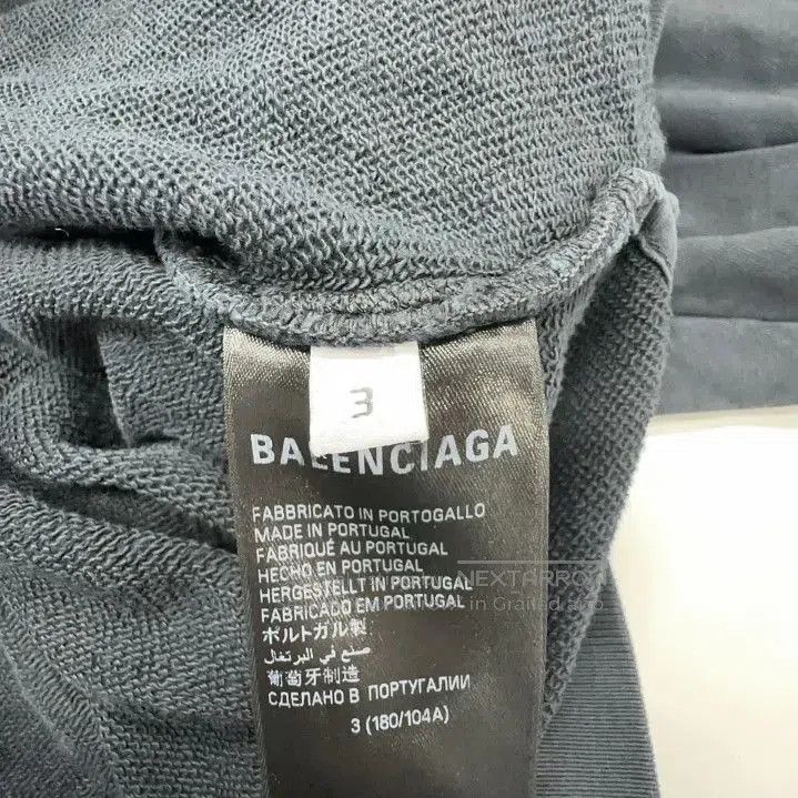 Balenciaga Balenciaga Logo Print Relaxed Fit Hoodie. Size US L / EU 52-54 / 3 - 4 Thumbnail