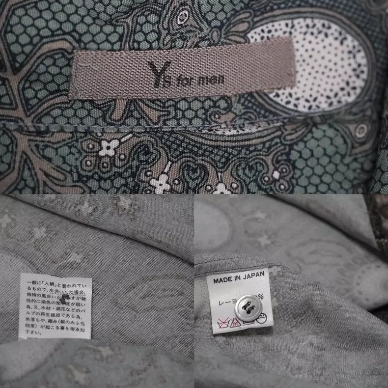 Yohji Yamamoto Yohji Yamamoto size os Nike Tree of Life Full Print Short Size US M / EU 48-50 / 2 - 9 Thumbnail