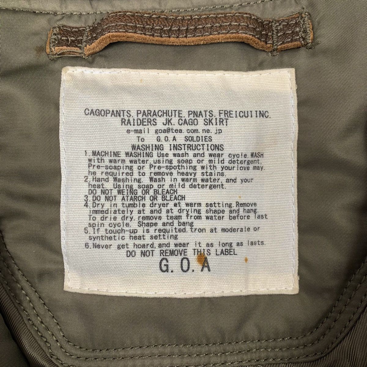 Hysteric Glamour × If Six Was Nine × Le Grande Bleu (L.G.B.) GOA Cargo Jacket Size US S / EU 44-46 / 1 - 3 Thumbnail