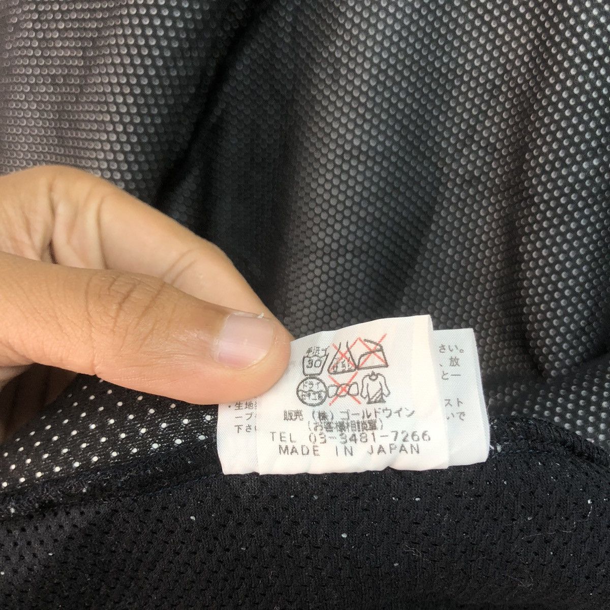 The North Face × Vintage Vintage The North Face Gore Windstopper Deep Pile Fleece Size US S / EU 44-46 / 1 - 8 Thumbnail