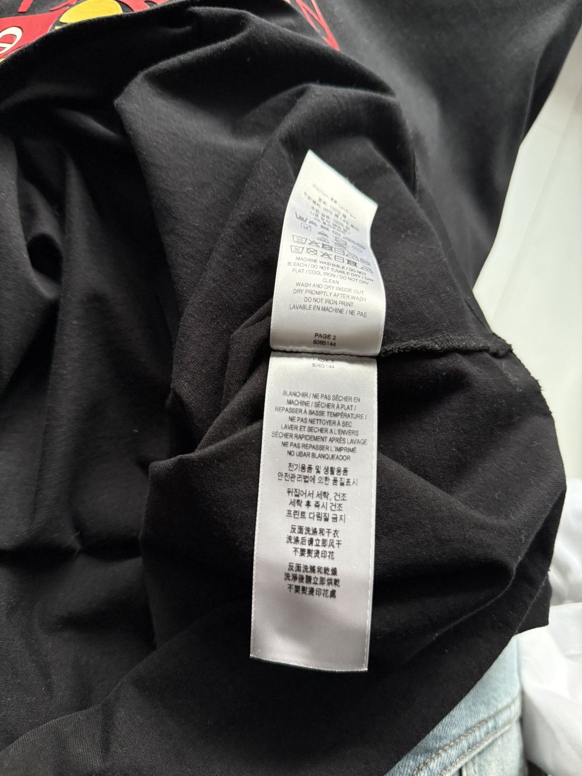 Burberry Burberry Logo T-shirt Size US L / EU 52-54 / 3 - 9 Thumbnail