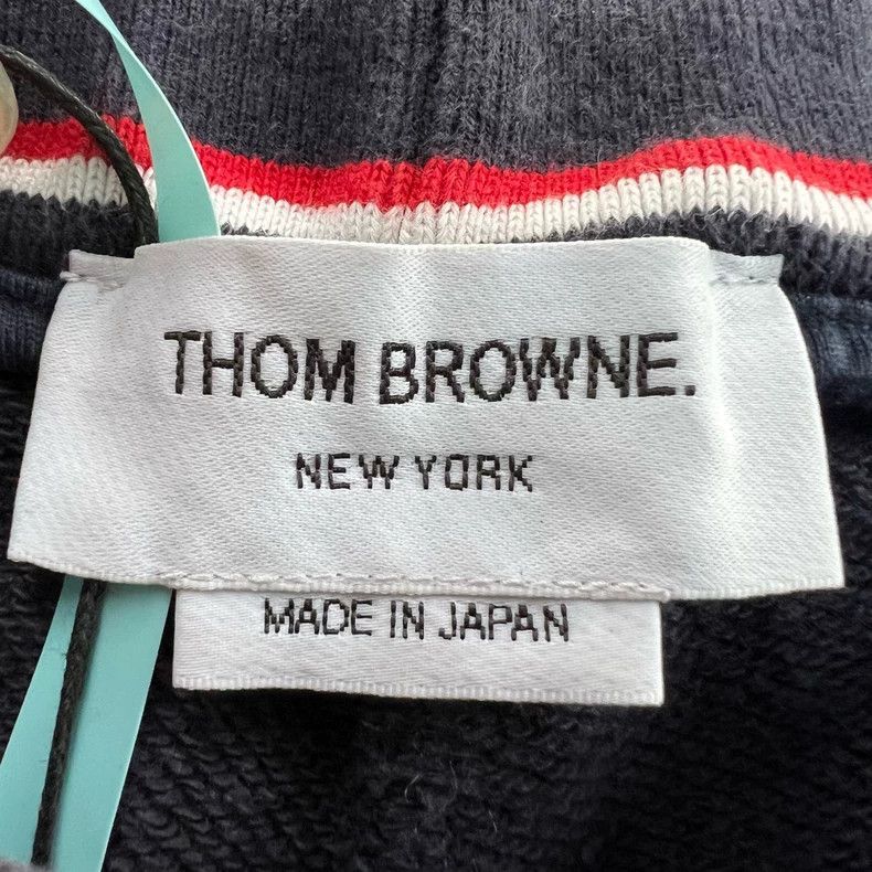 Thom Browne Thom browne Size 1 Dark blue striped drawstring sweatpants Size US 27 - 3 Thumbnail