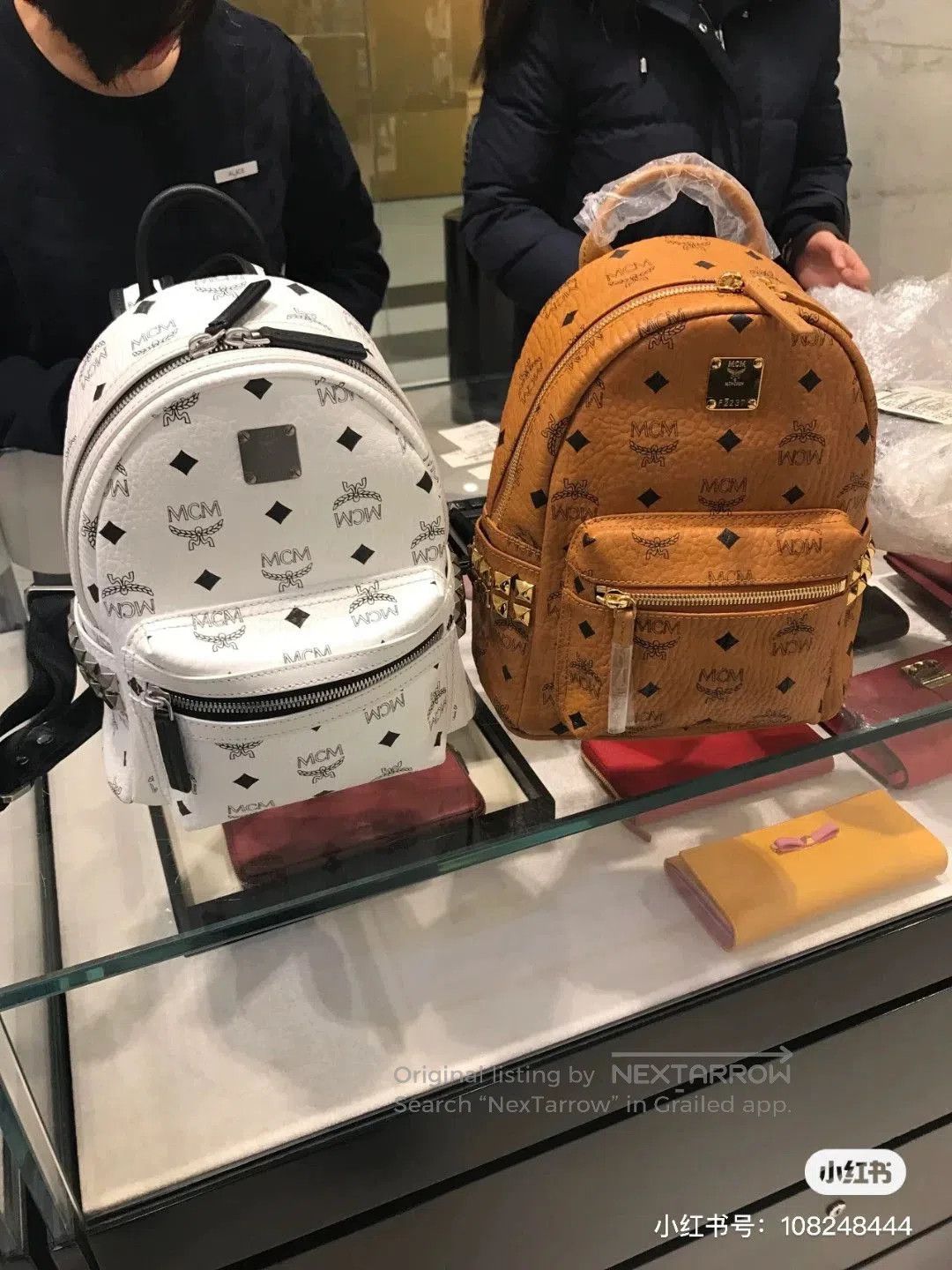 MCM MCM Small Studded White Backpack. Size ONE SIZE - 7 Thumbnail