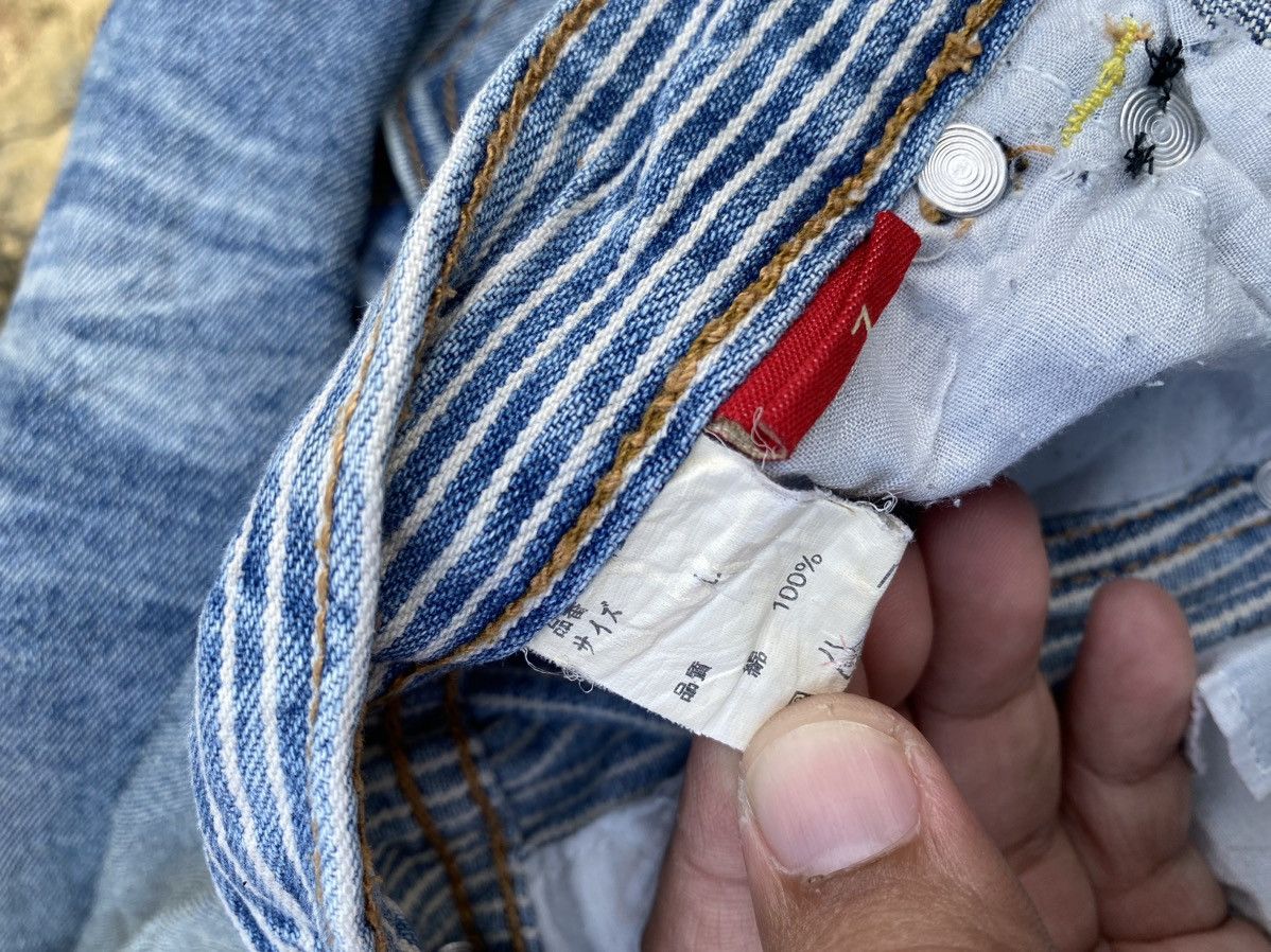 If Six Was Nine × In The Attic × semanticdesign Vintage M2368 Distressed Jeans. #D8 Size US 30 / EU 46 - 7 Thumbnail