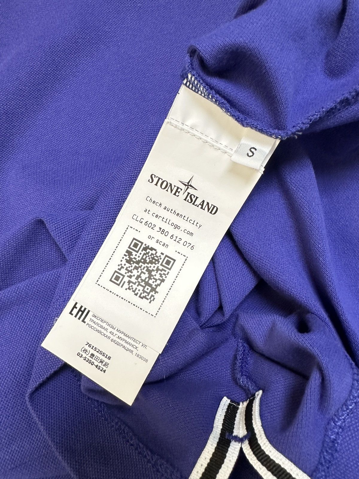 Stone Island STONE ISLAND Patch Program Long Sleeve Polo Shirt Purple S Size US S / EU 44-46 / 1 - 10 Thumbnail