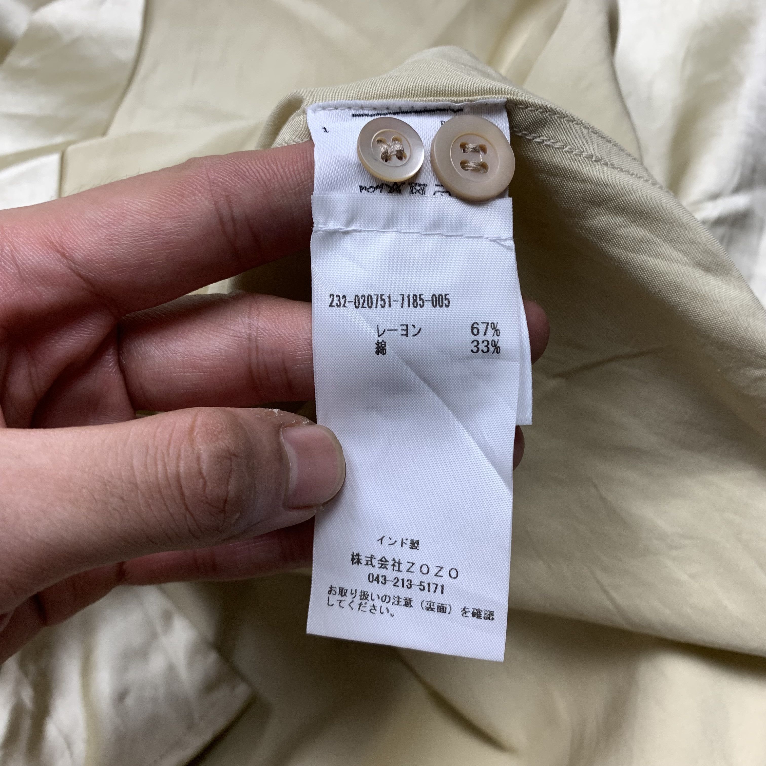 Dries Van Noten Dries Van Noten Shirt Size US M / EU 48-50 / 2 - 7 Thumbnail