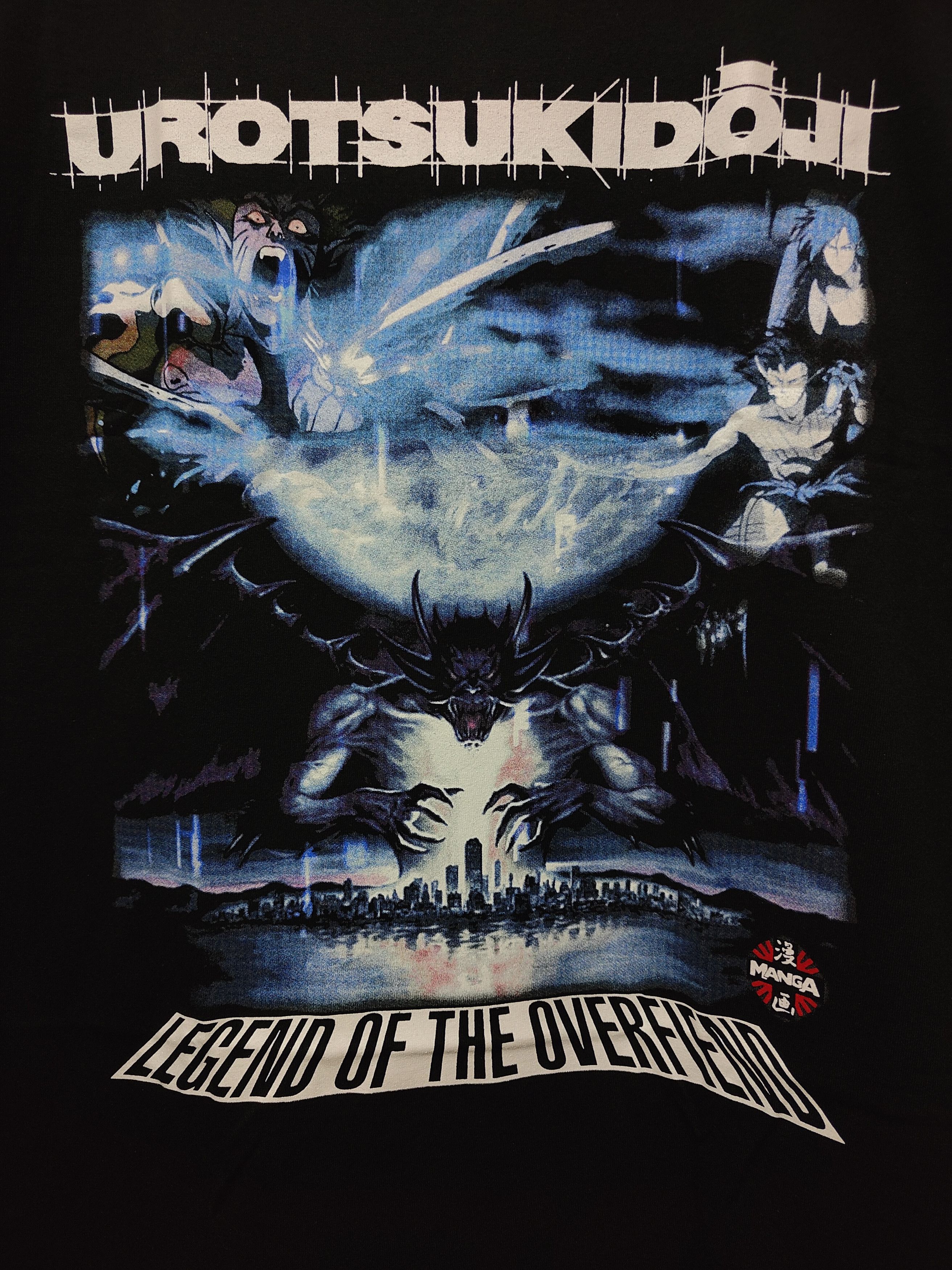 Anime Urotsukidoji Legend Of The Overfiend Anime T-shirt Size US XL / EU 56 / 4 - 2 Thumbnail