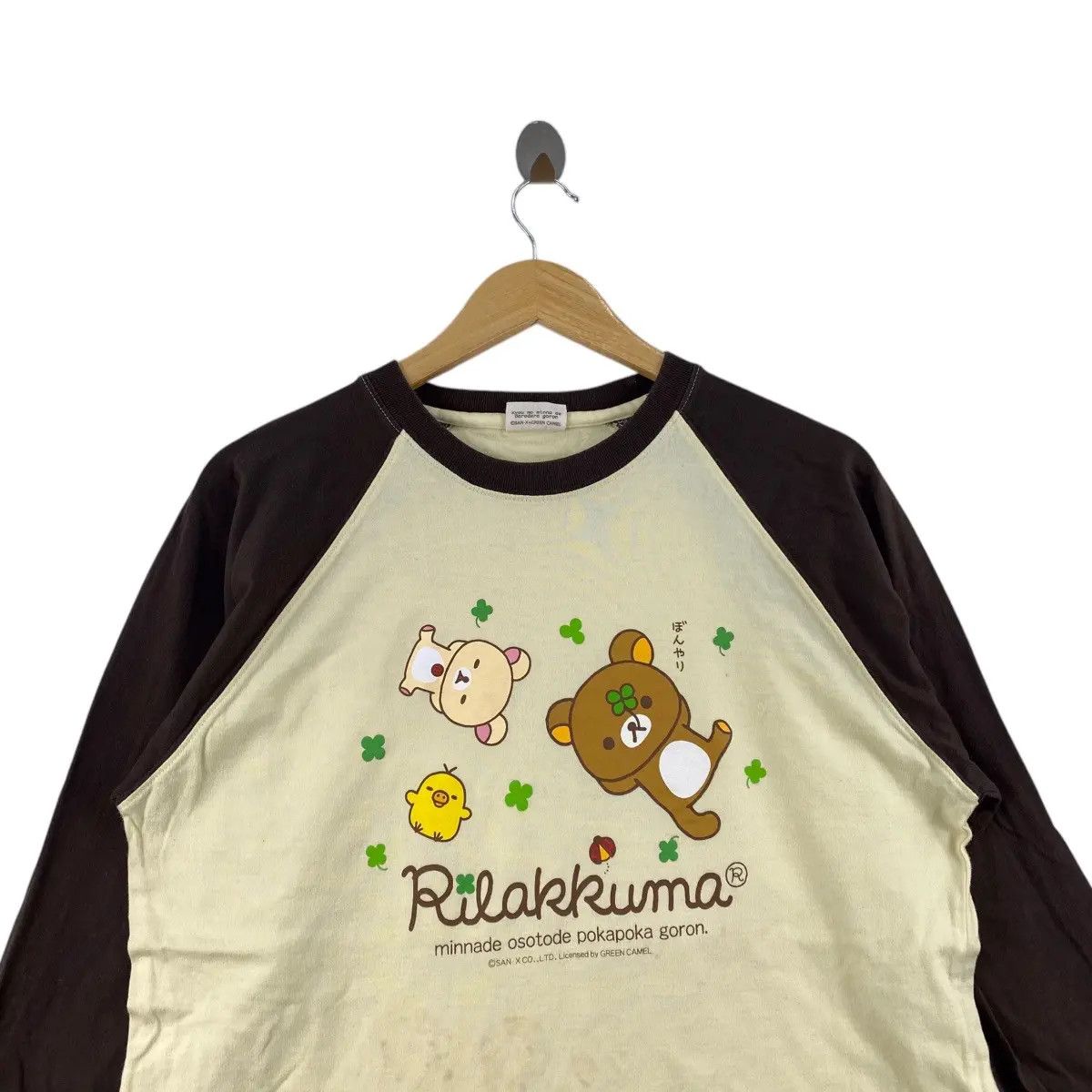 Vintage RILAKKUMA AKI KONDO Cute Character Pokapoka Tee Shirt Top Size XXL / US 16-18 / IT 52-54 - 2 Thumbnail
