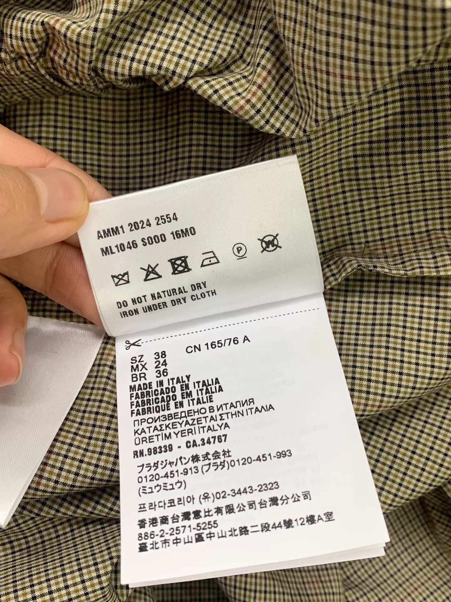 Miu Miu MIU MIU check stand collar oversized unisex 38 coat Size XS / US 0-2 / IT 36-38 - 6 Thumbnail