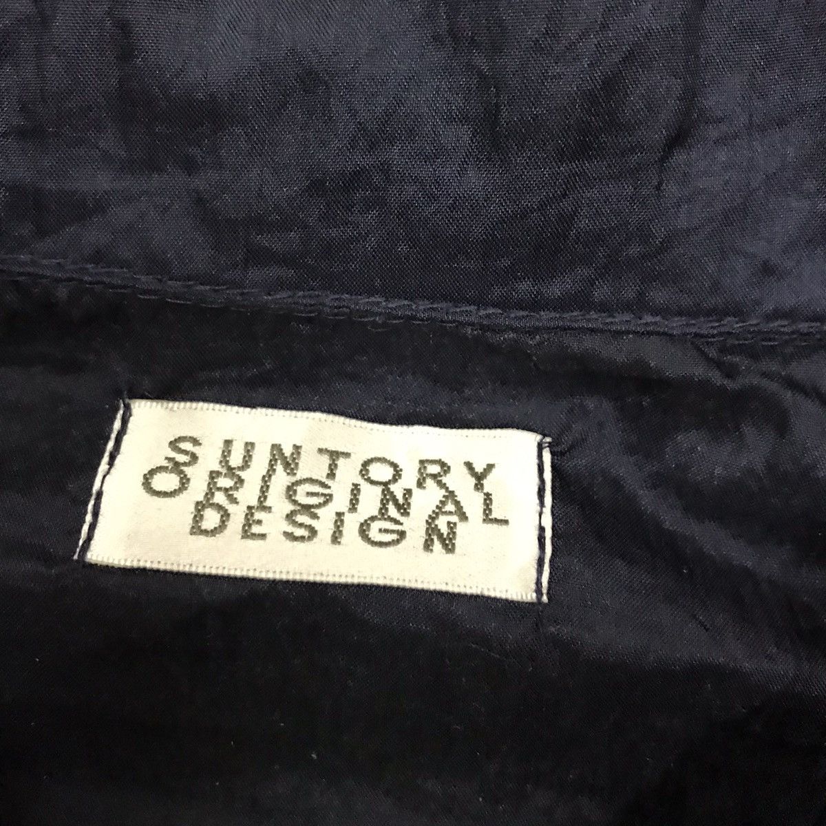 Japanese Brand Vintage Suntory Coffee Boss Baggy Jacket Bomber Size US S / EU 44-46 / 1 - 9 Thumbnail