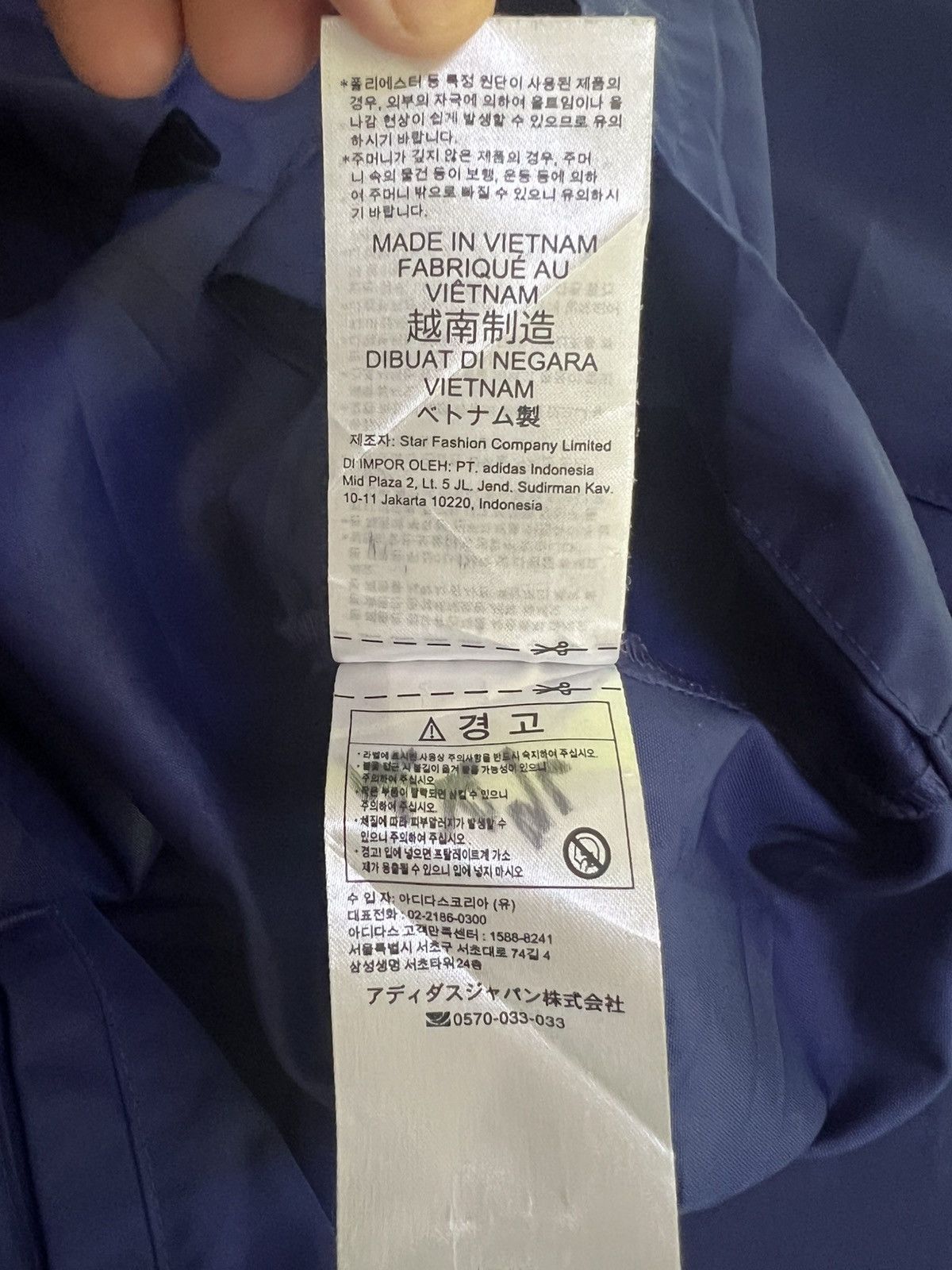 Adidas Vestes coupe-vents Veste - Coach Jacket homme bleu Size US XL / EU 56 / 4 - 13 Thumbnail