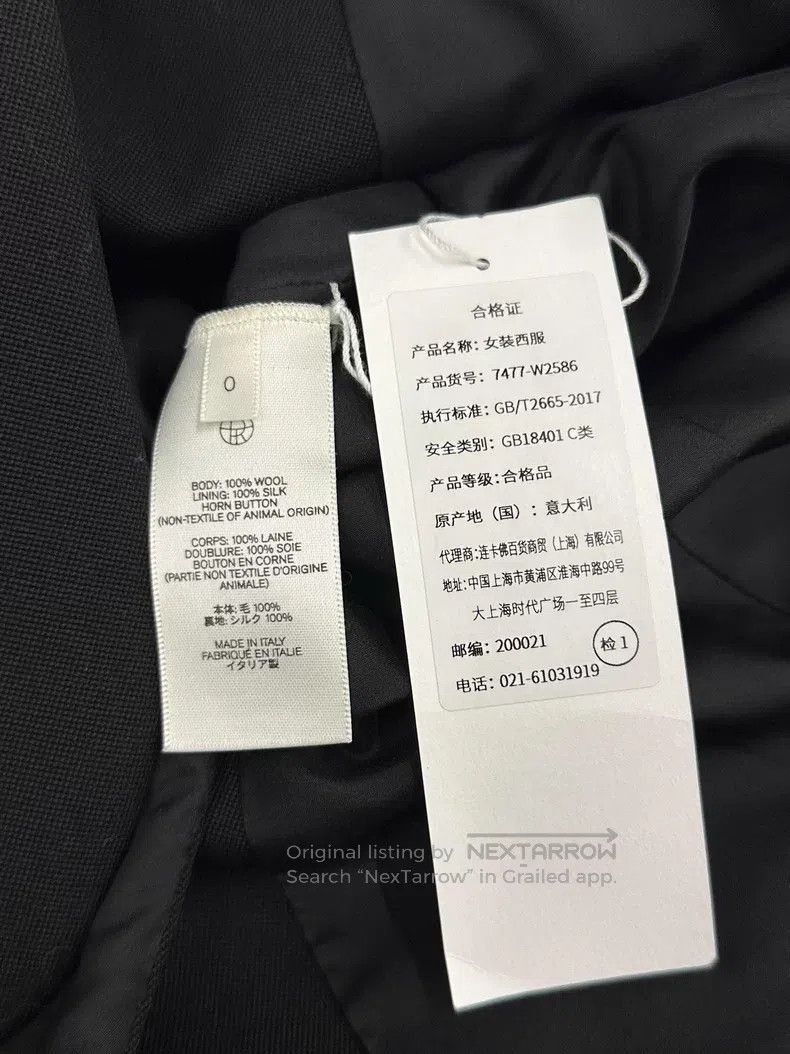 The Row The Row size 0 Classic Black Suit Jacket Size M / US 6-8 / IT 42-44 - 4 Thumbnail