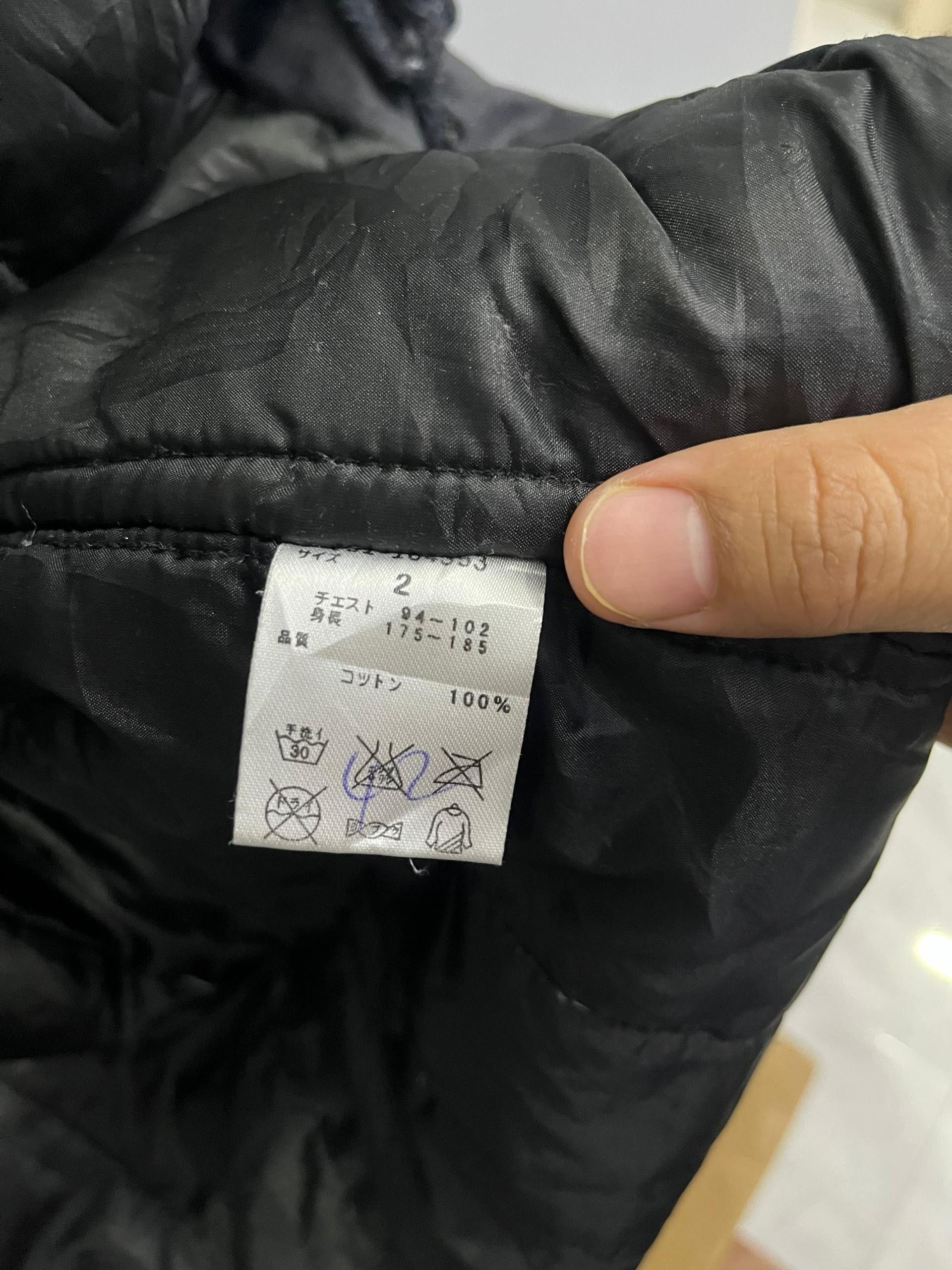 Beams Plus Beams Plus Drawstrings Field Jacket Size US S / EU 44-46 / 1 - 12 Thumbnail