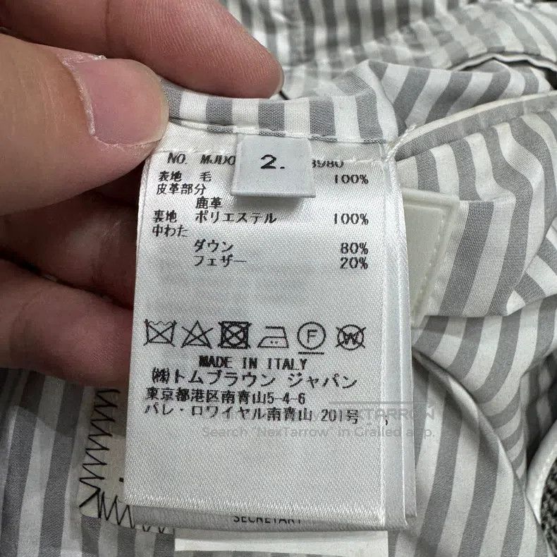 Thom Browne Thom Browne Wool and Deerskin Patch Down Jacket Size US M / EU 48-50 / 2 - 4 Thumbnail