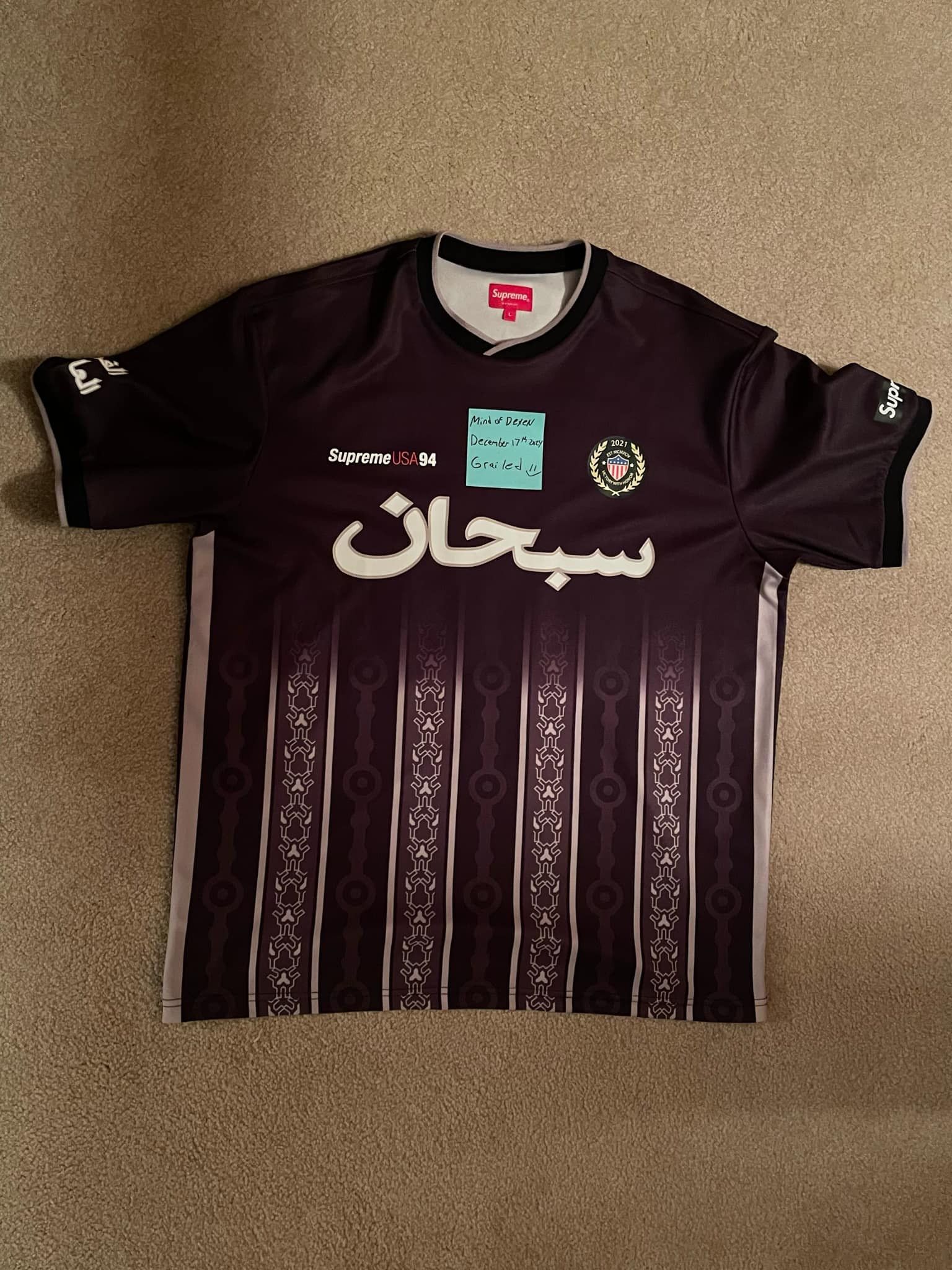 Supreme Supreme Arabic Jersey Black | Grailed