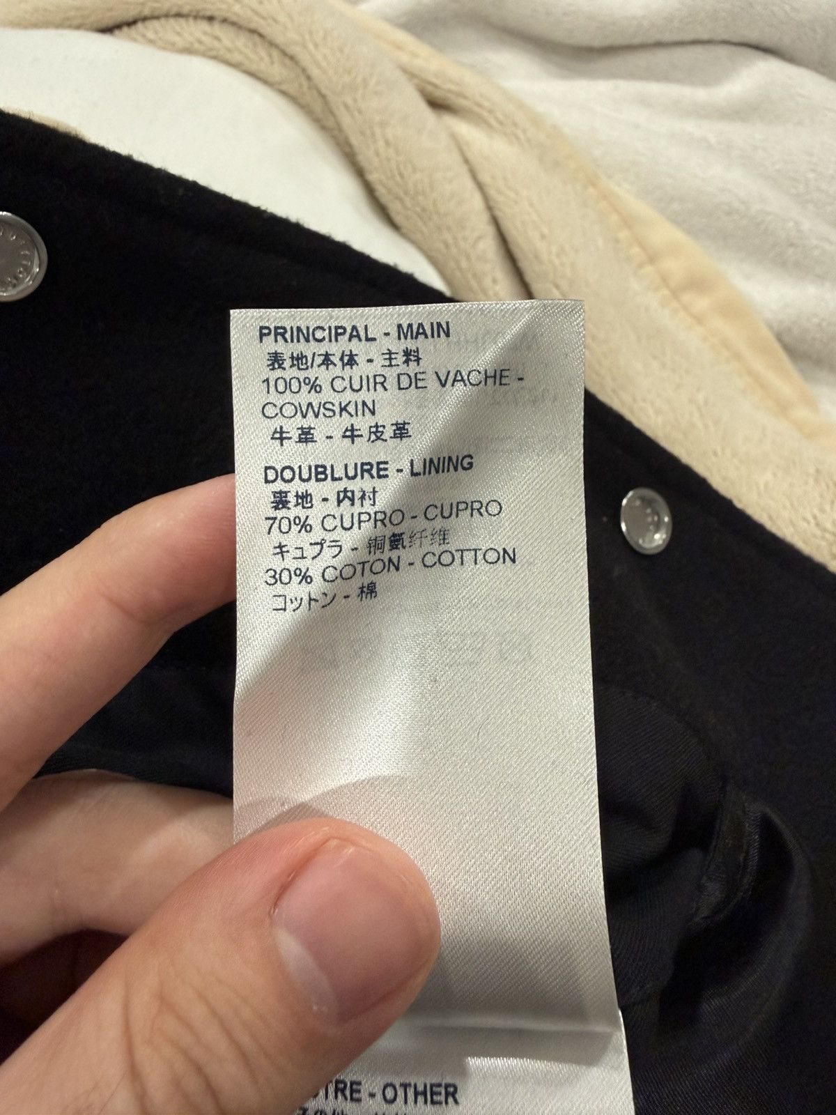 Louis Vuitton Louis Vuitton MLK Dreaming Leather Varsity Jacket Size US XL / EU 56 / 4 - 16 Thumbnail