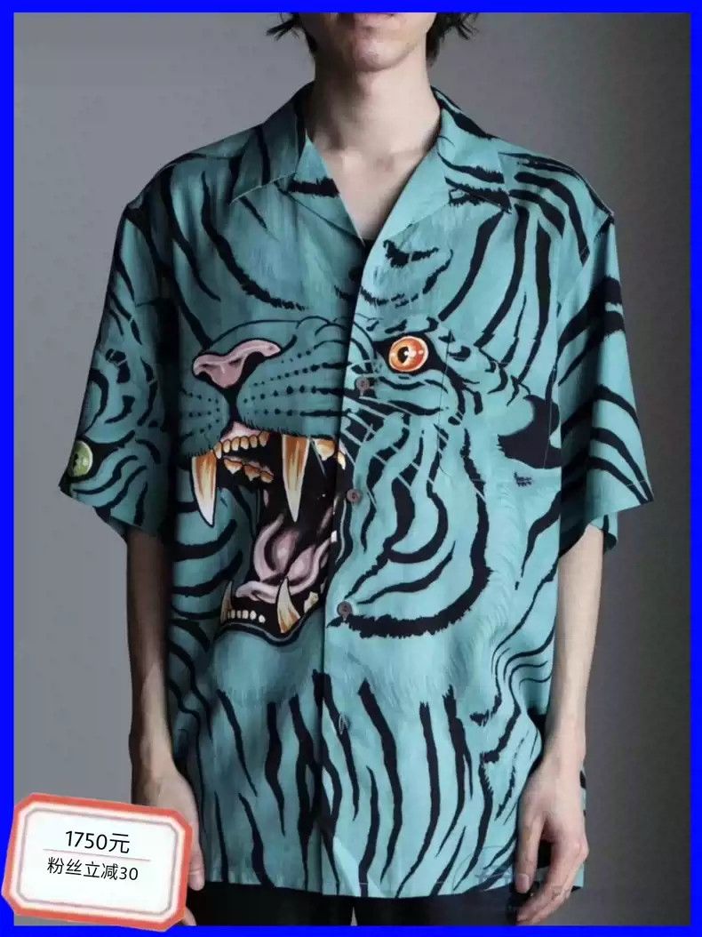 Wacko Maria WACKO MARIA Tiger Hawaii Aloha Shirt | Grailed