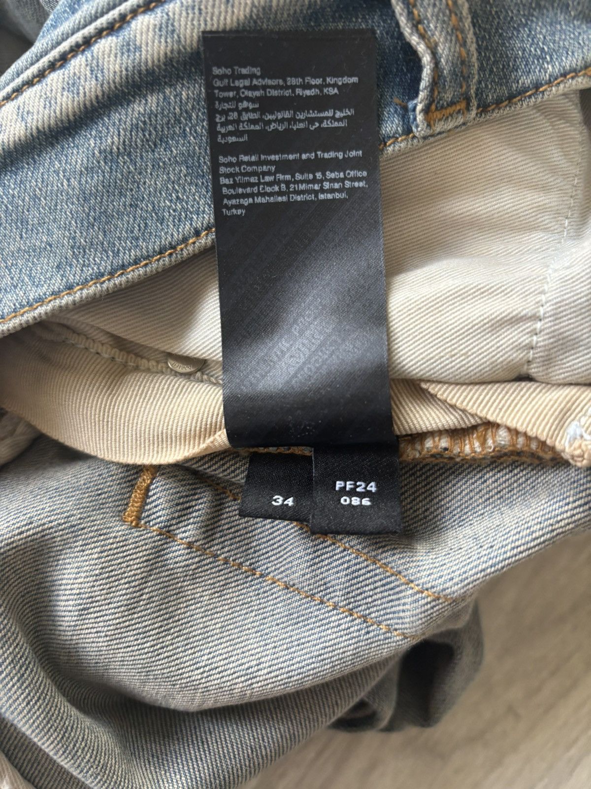 Amiri Amiri jeans. Size US 34 / EU 50 - 9 Thumbnail