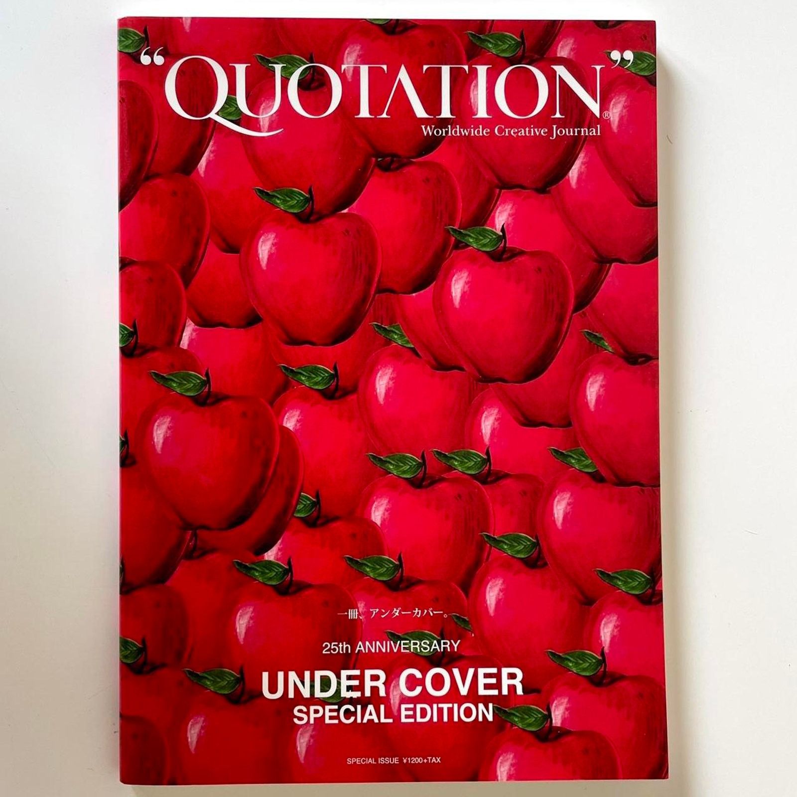 Jun Takahashi × Undercover × Vintage Undercover Jun takahashi Special Edition by Quotation Size ONE SIZE - 1 Thumbnail