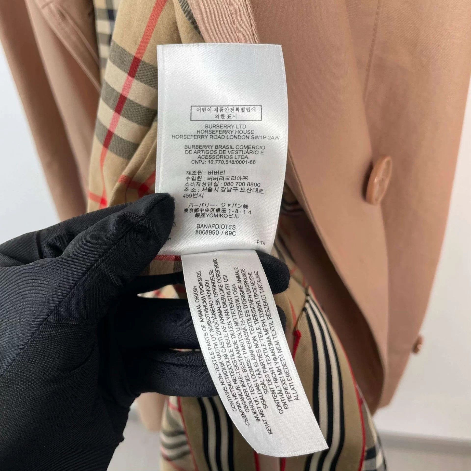 Burberry Burberry Pink Yellow Trench Coat Women's 4 Size XS / US 0-2 / IT 36-38 - 6 Thumbnail