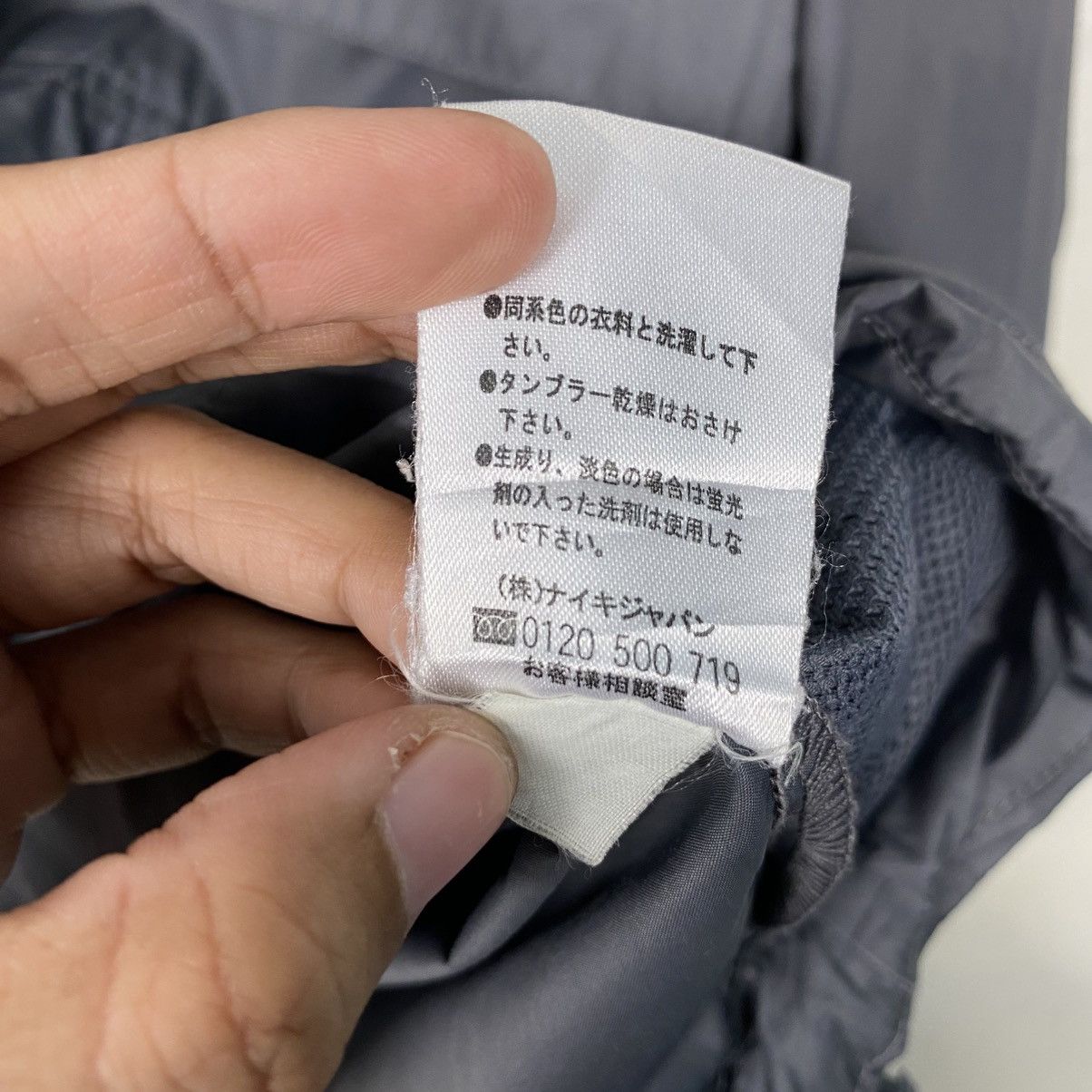 Nike ACG Nike ACG anorak hoodie Size US L / EU 52-54 / 3 - 17 Thumbnail