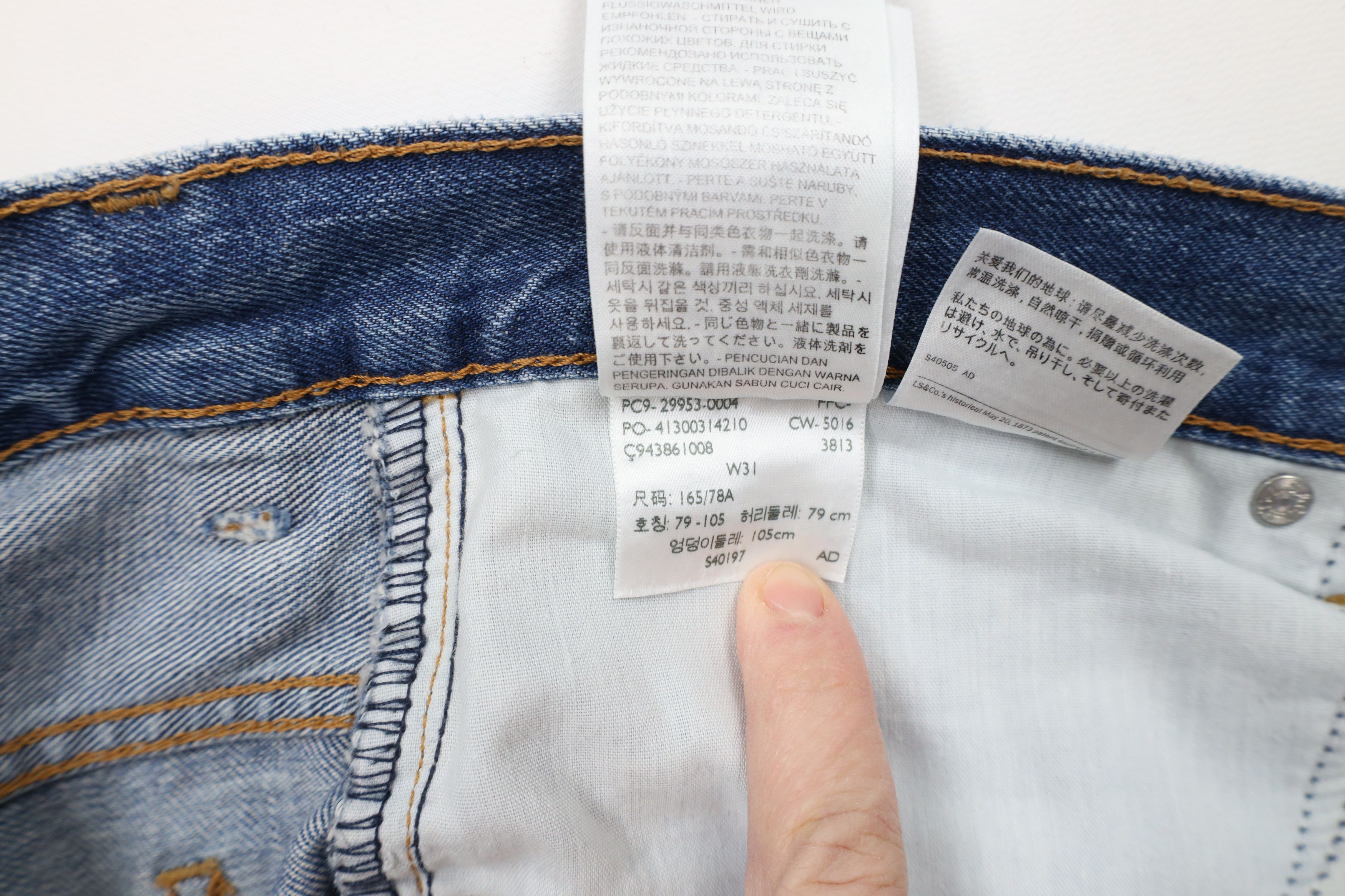 Levi's × Vintage Vintage Y2K Levis 517 Orange Tab Flared Bootcut Denim Jeans Size 31" - 9 Thumbnail