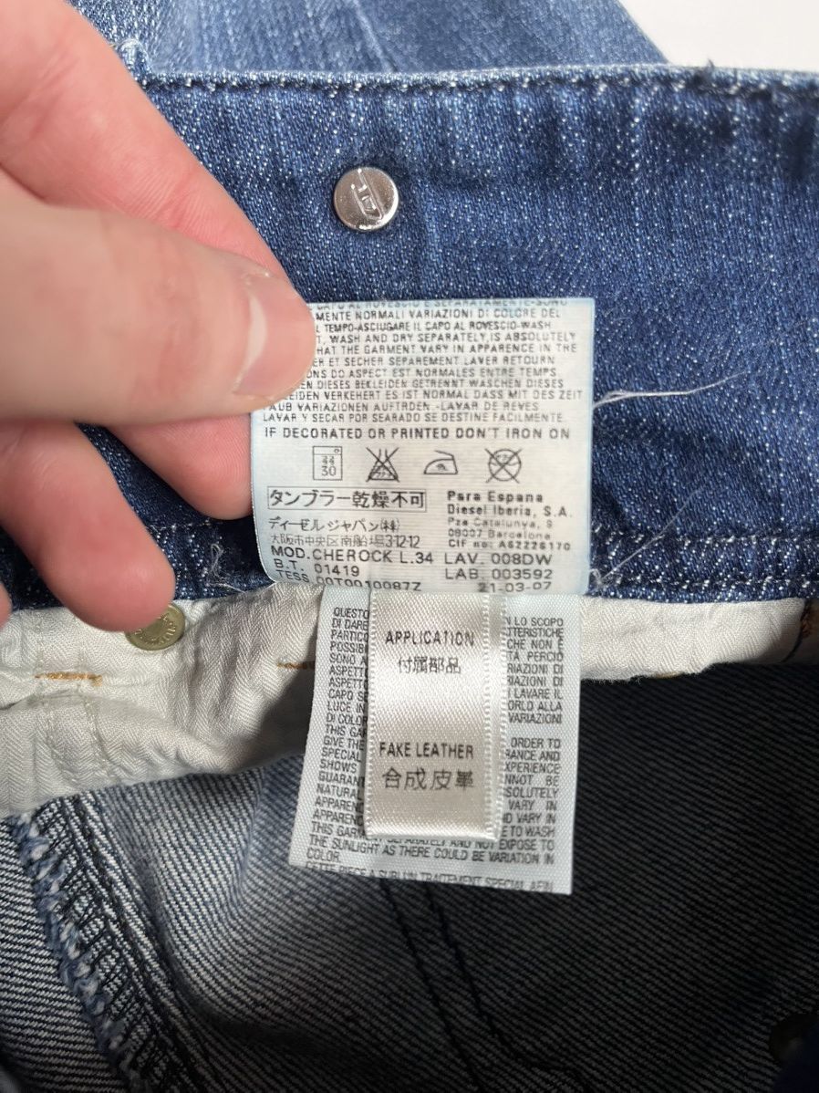 Diesel Vntage Diesel Boot Cut Flare Low Rise Enzyme Wash Jeans Y2K Size 25" / US 0 / IT 36 - 7 Thumbnail