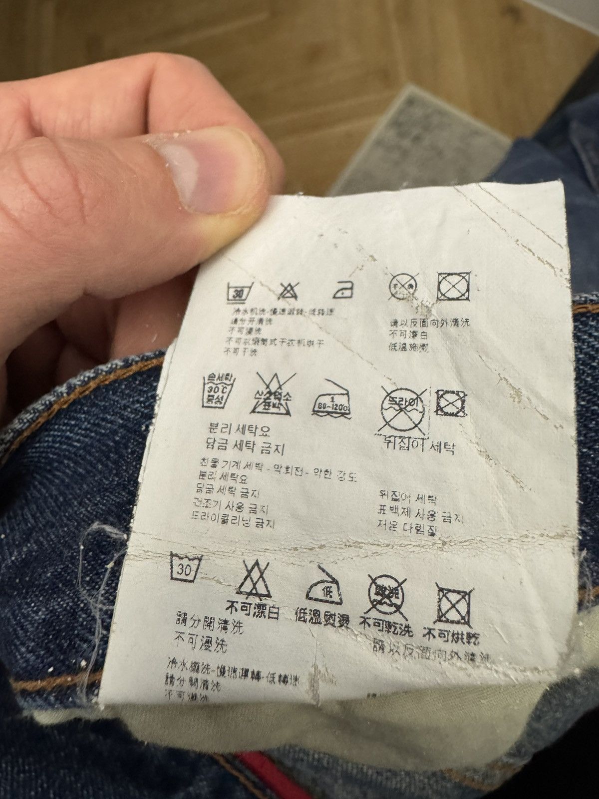 Prada 2008 Prada Blue Classic Fit Denim Jeans Designer Vintage Y2k Size US 32 / EU 48 - 12 Thumbnail