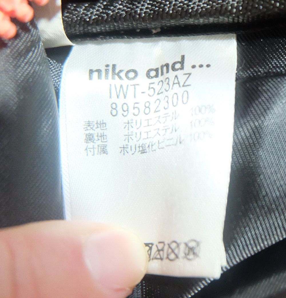 Japanese Brand Niko and… x HEM Crossbody Bag Size ONE SIZE - 7 Thumbnail