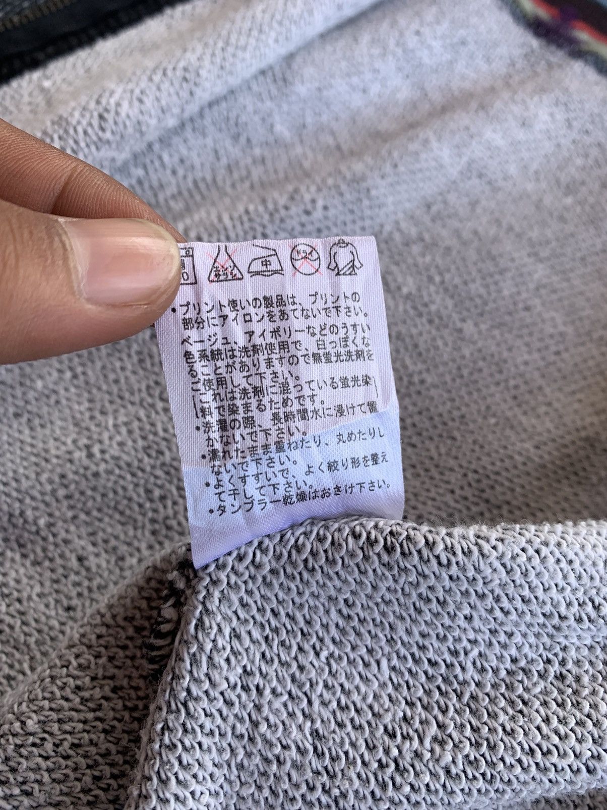 Japanese Brand Japanese Power of The People Vintage Stylish Zip Jacket Size US M / EU 48-50 / 2 - 11 Thumbnail