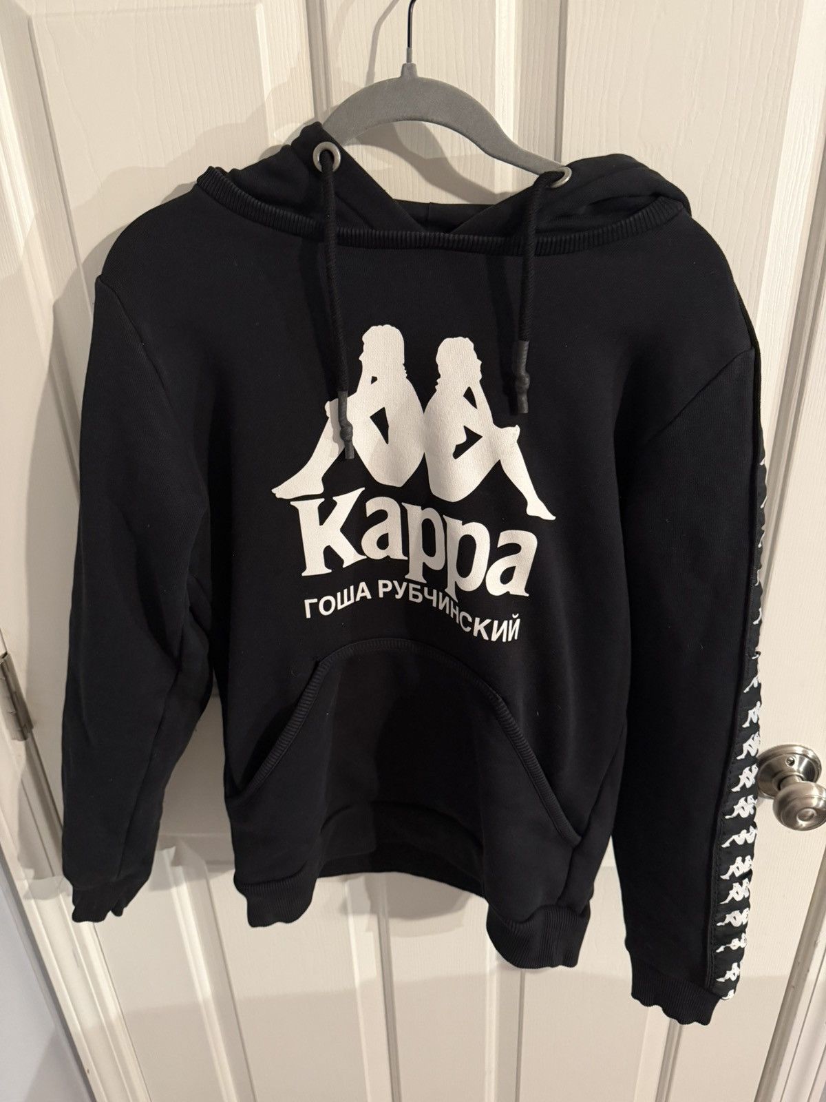 Gosha Rubchinskiy x Kappa Logo Hoodie